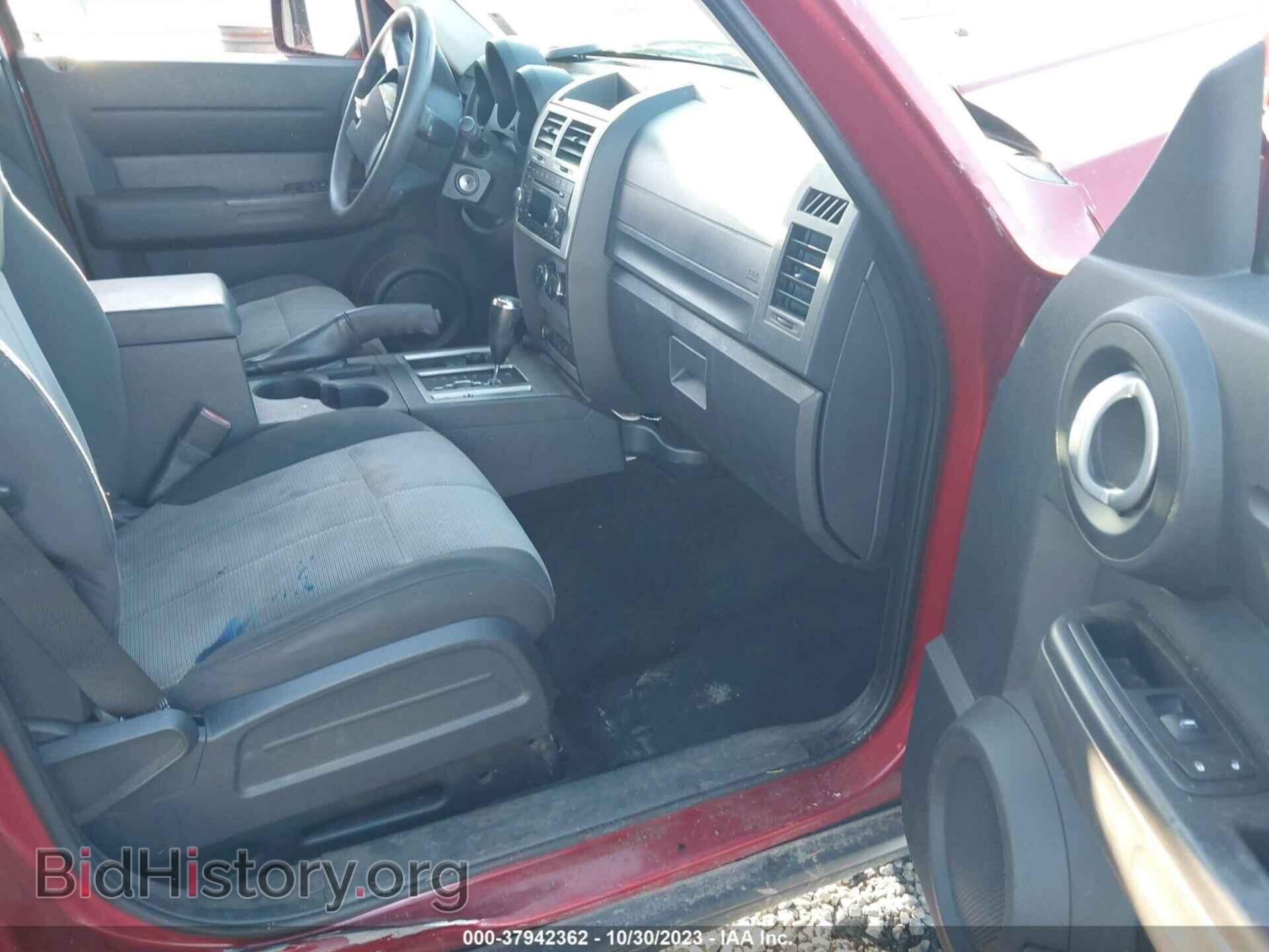 2007 DODGE NITRO - VIN: 1D8GU28K47W692180 - Фото 5