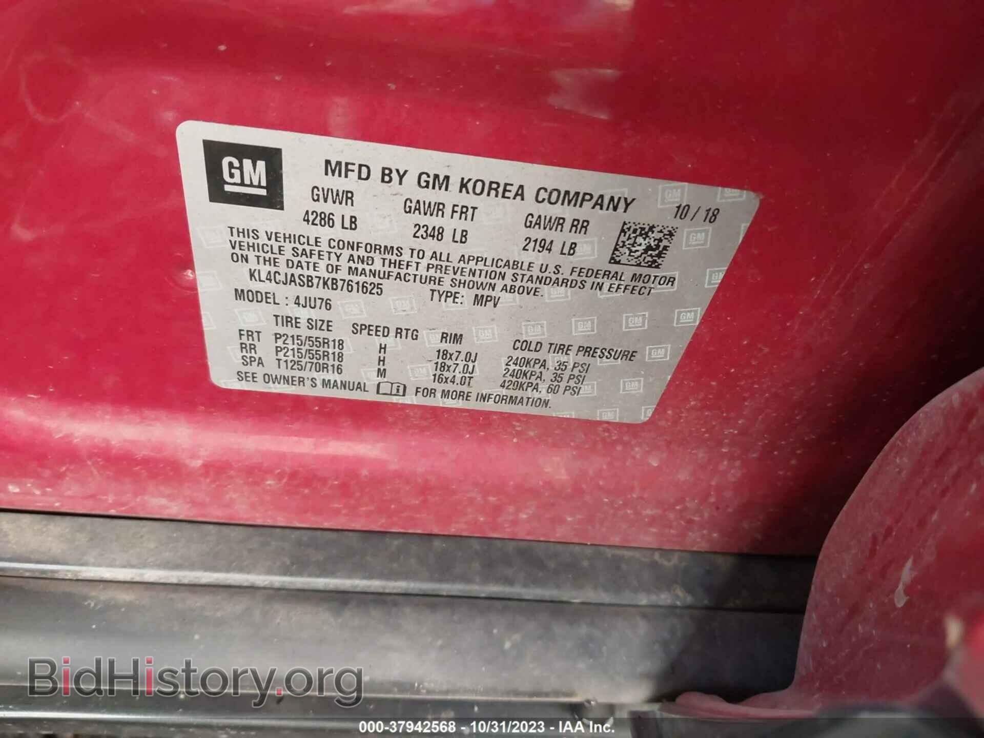 2019 BUICK ENCORE - VIN: KL4CJASB7KB761625 - Photo 9