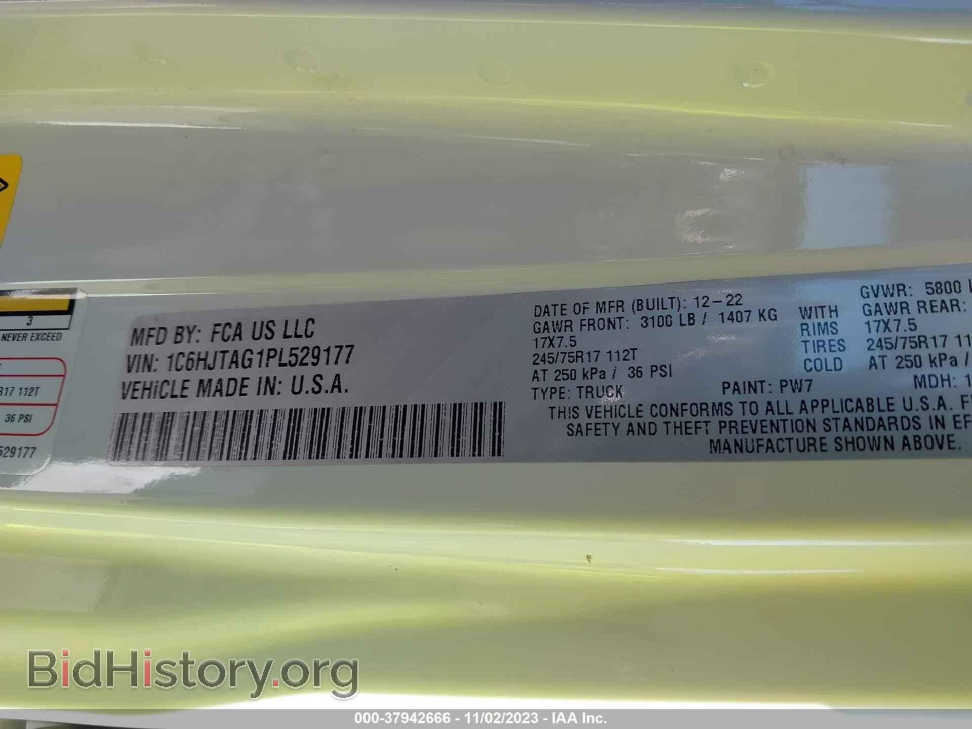 2023 JEEP GLADIATOR - VIN: 1C6HJTAG1PL529177 - Фото 9