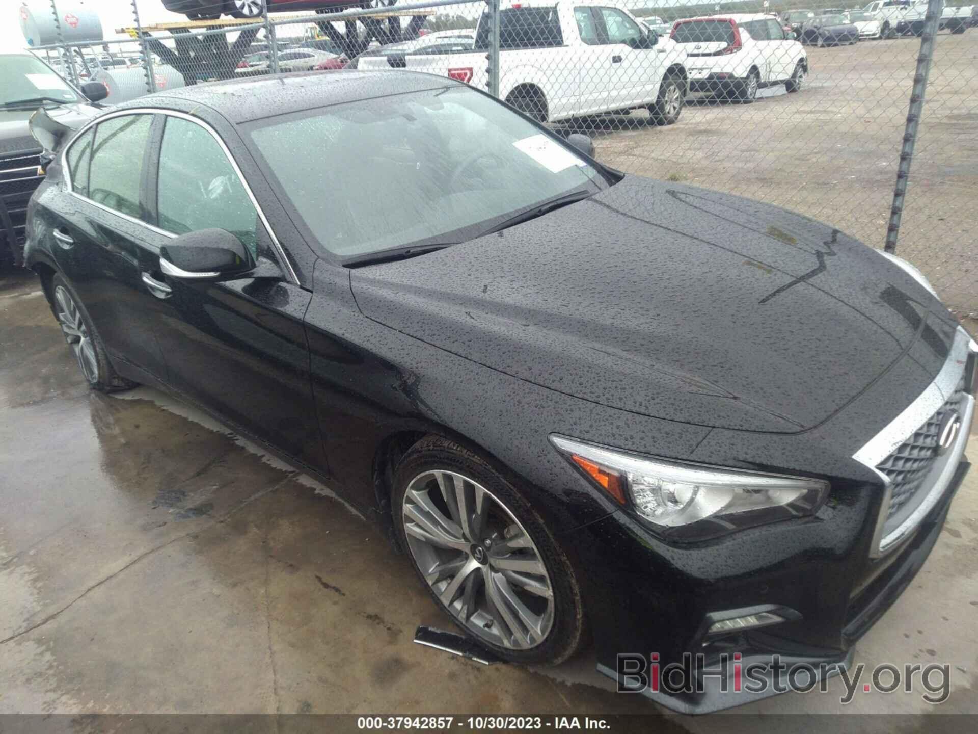 Photo JN1EV7CR2NM342062 - INFINITI Q50 2022