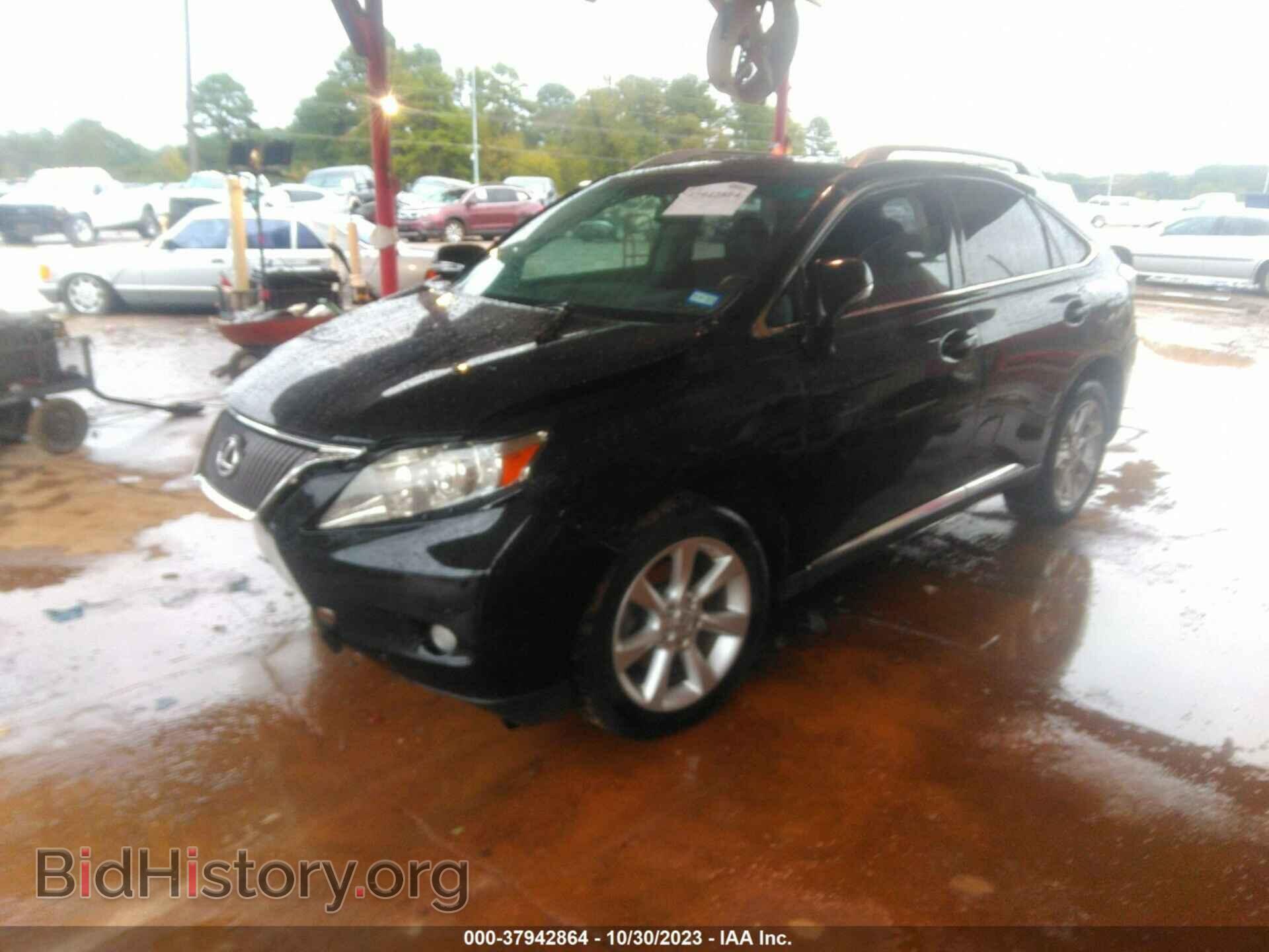 2011 LEXUS RX 350 - VIN: 2T2ZK1BA7BC059502 - Фото 2