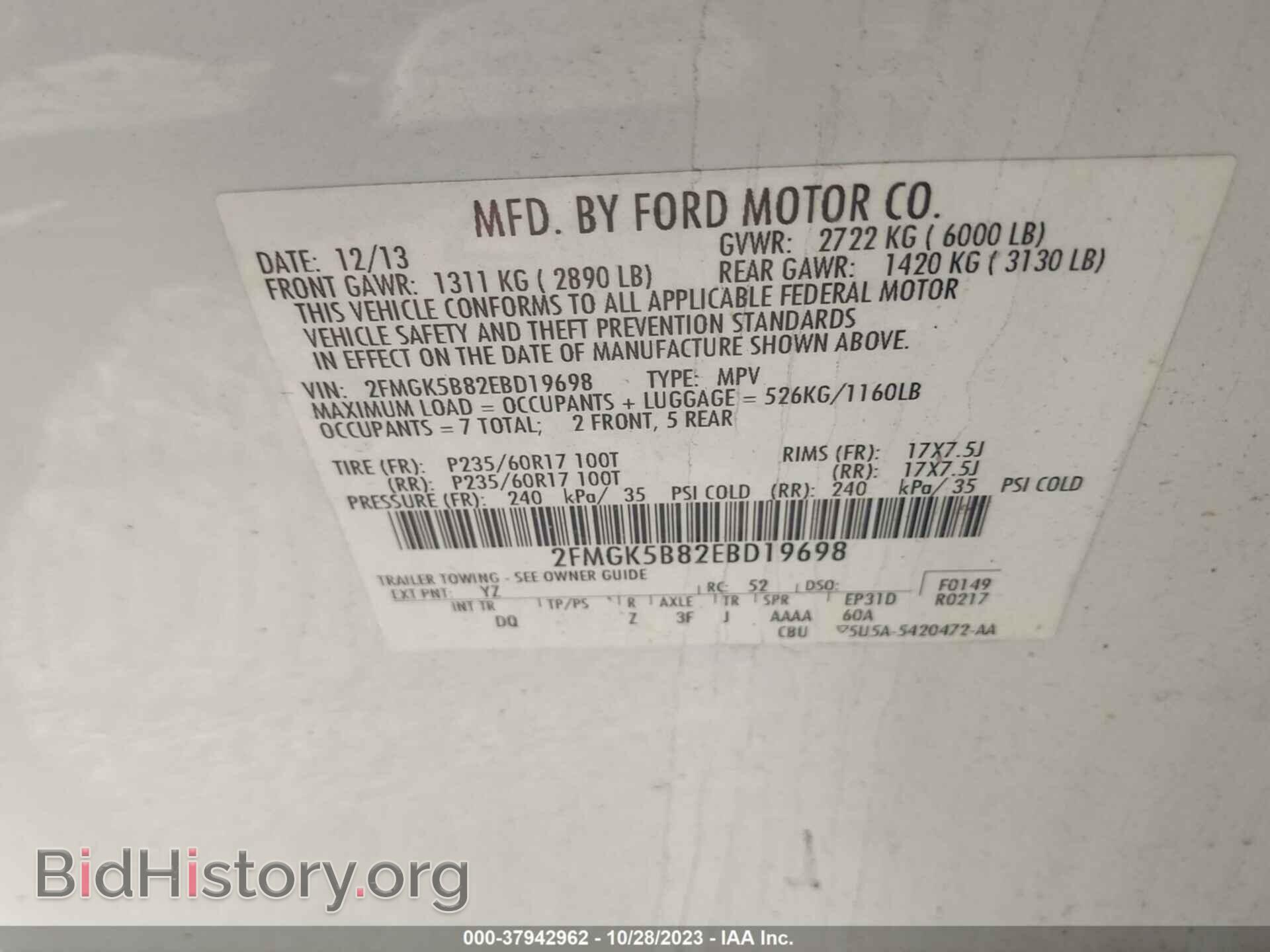 2014 FORD FLEX - VIN: 2FMGK5B82EBD19698 - Photo 9