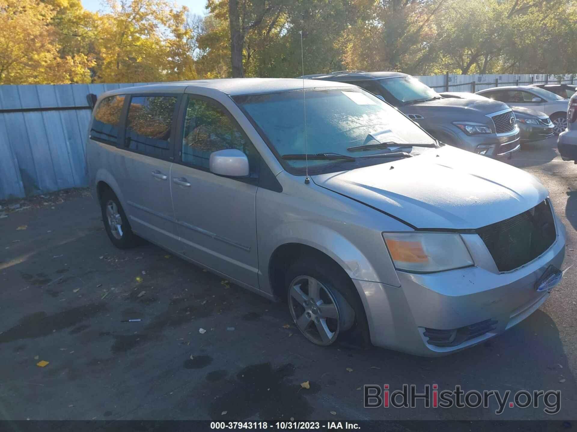 Photo 1D8HN54P28B181094 - DODGE GRAND CARAVAN 2008