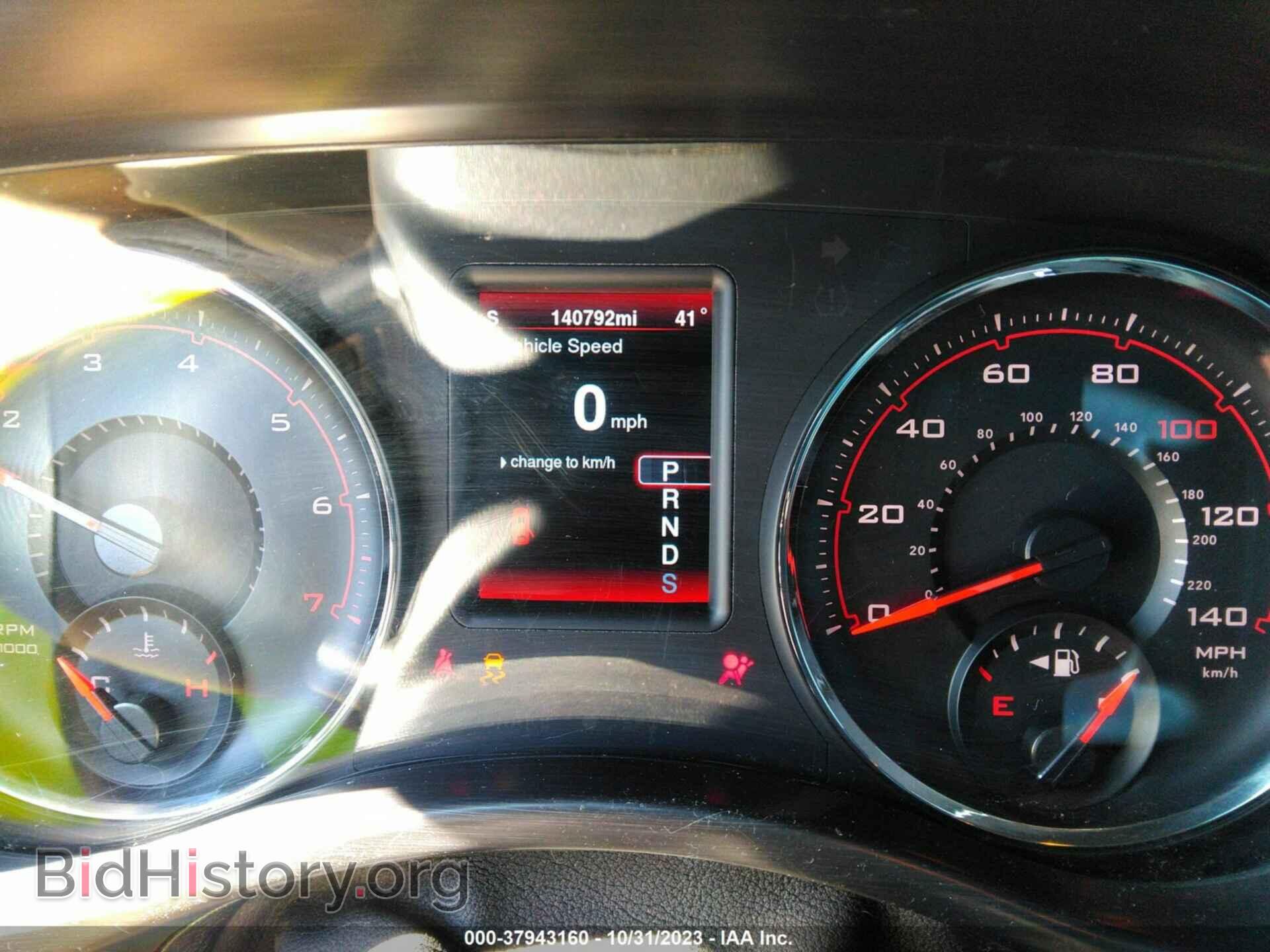 2014 DODGE CHARGER - VIN: 2C3CDXHG7EH279644 - Фото 7