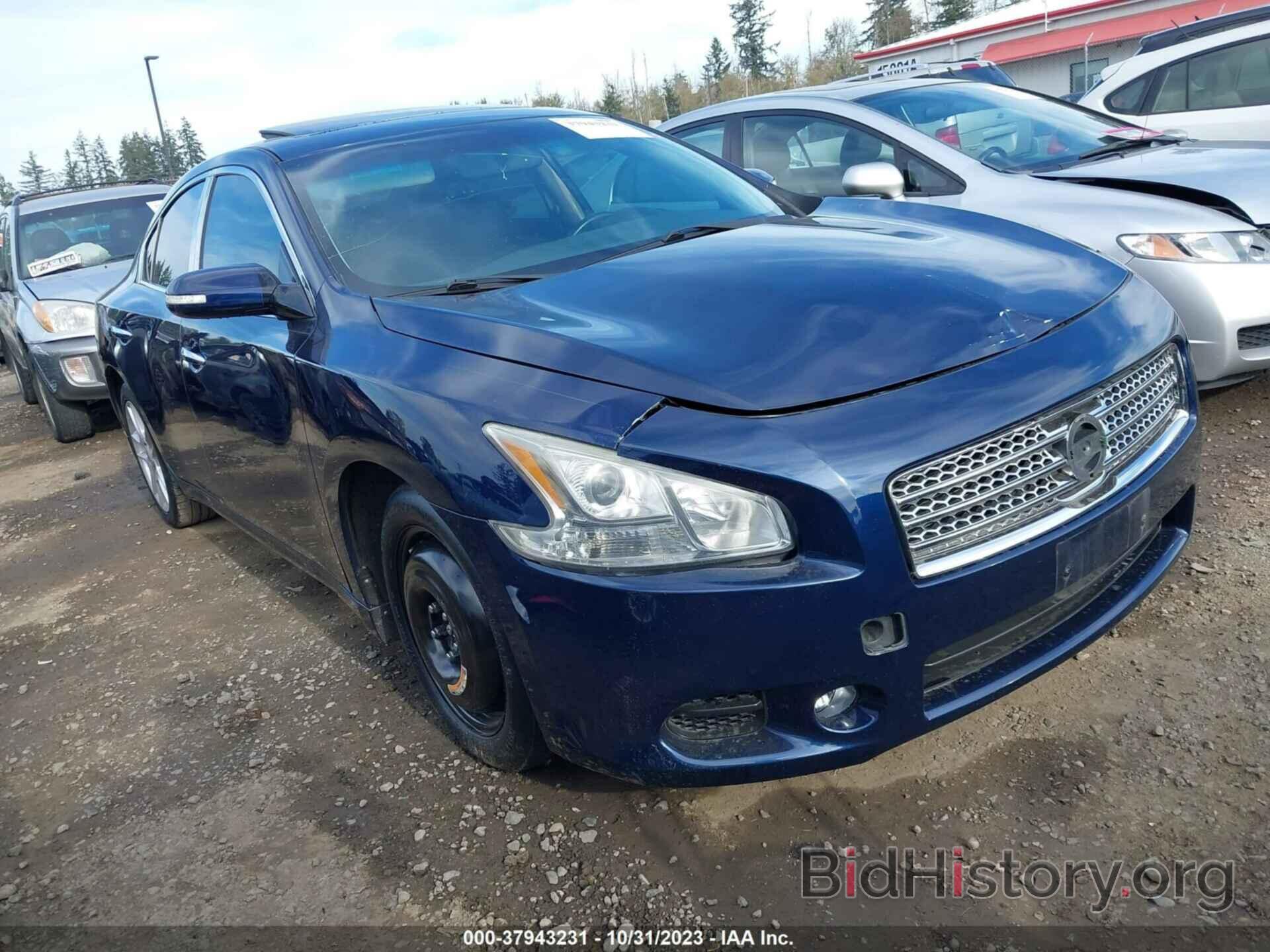 Photo 1N4AA51E99C807336 - NISSAN MAXIMA 2009