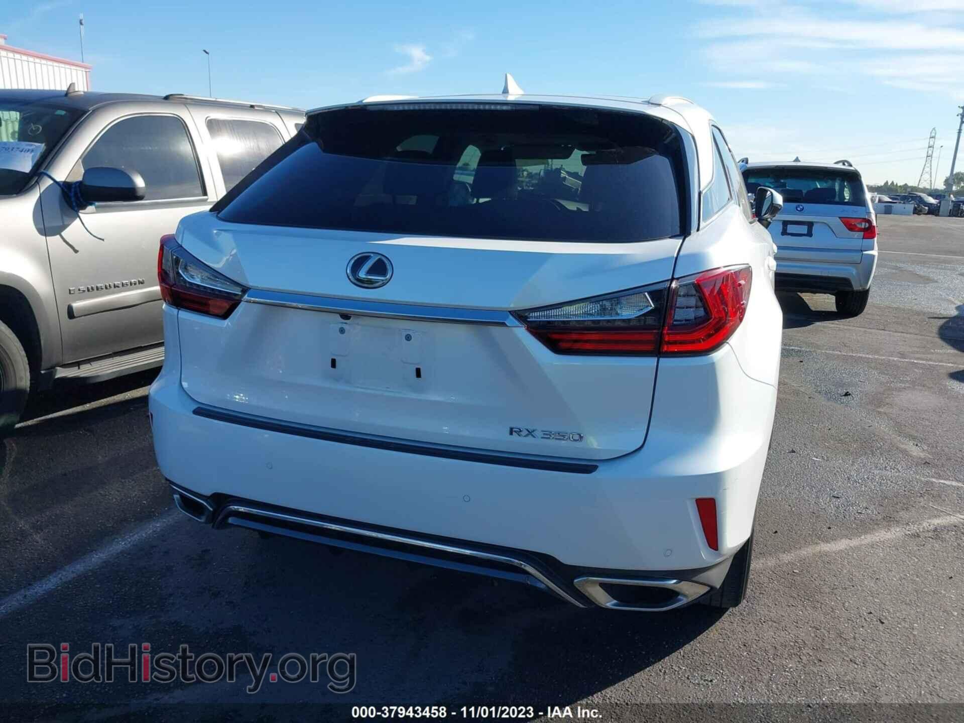 2017 LEXUS RX - VIN: 2T2ZZMCA0HC046840 - Фото 17
