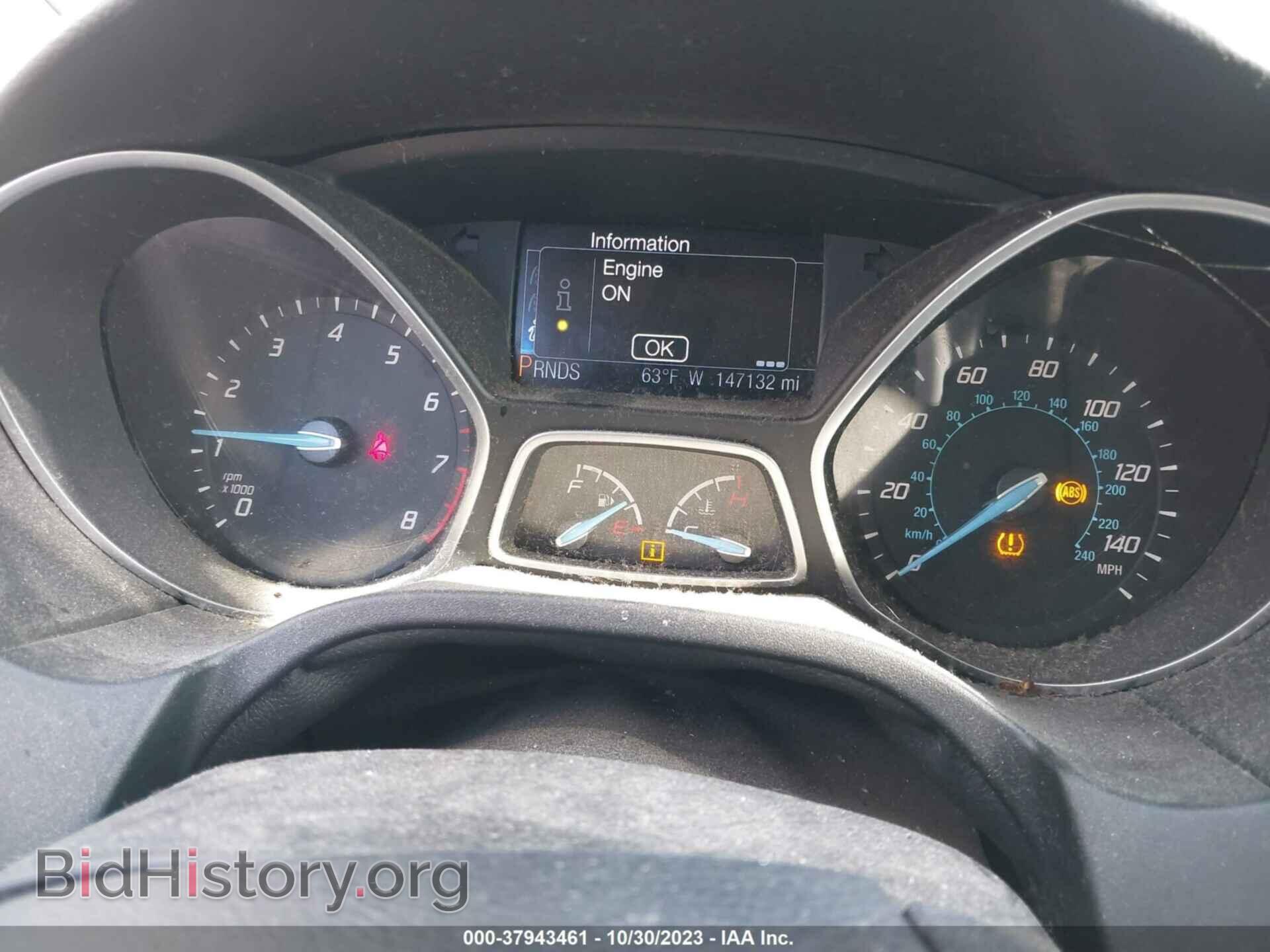 2014 FORD FOCUS - VIN: 1FADP3N28EL122321 - Фото 7