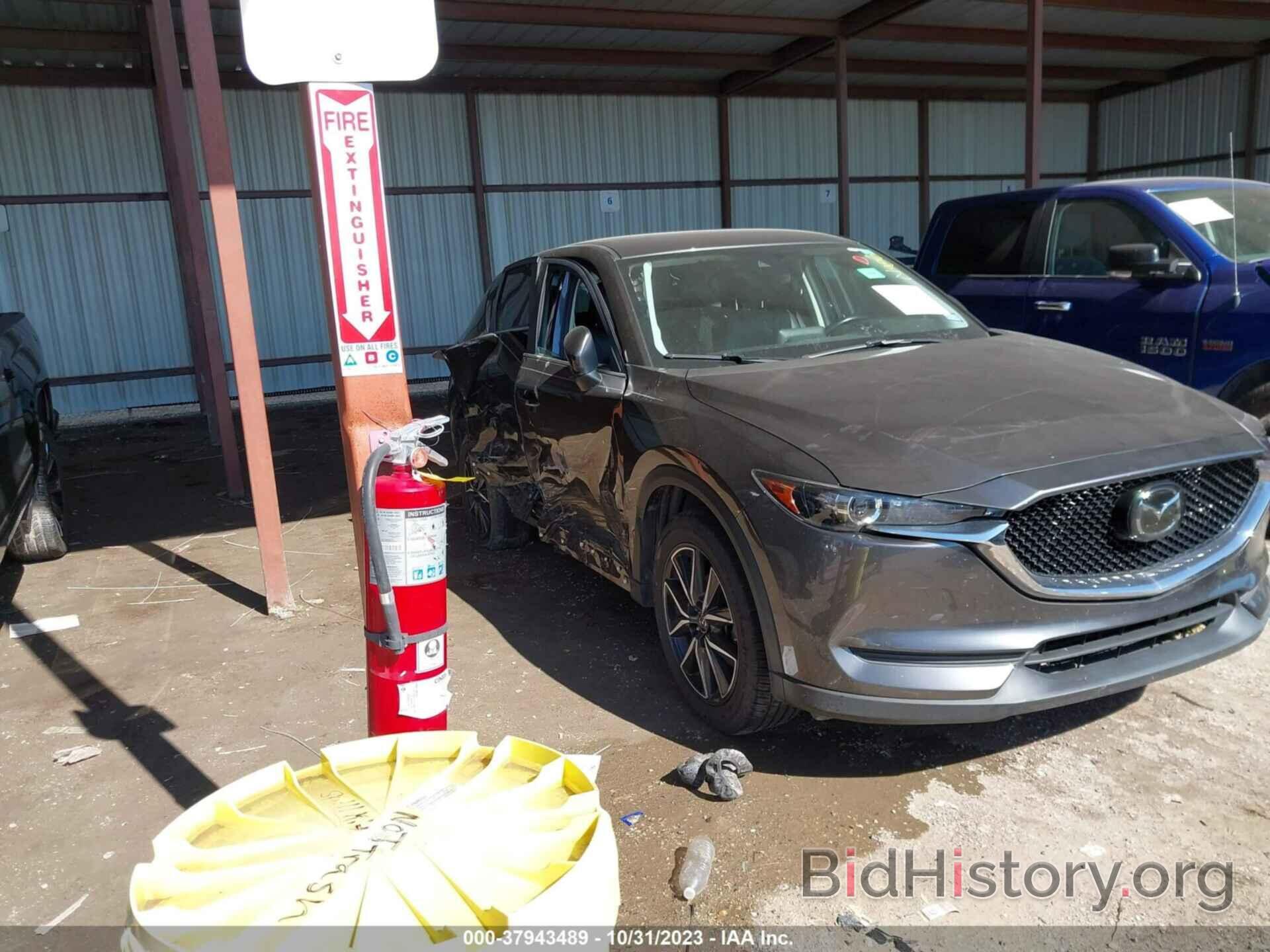 Photo JM3KFACM2J1443331 - MAZDA CX-5 2018