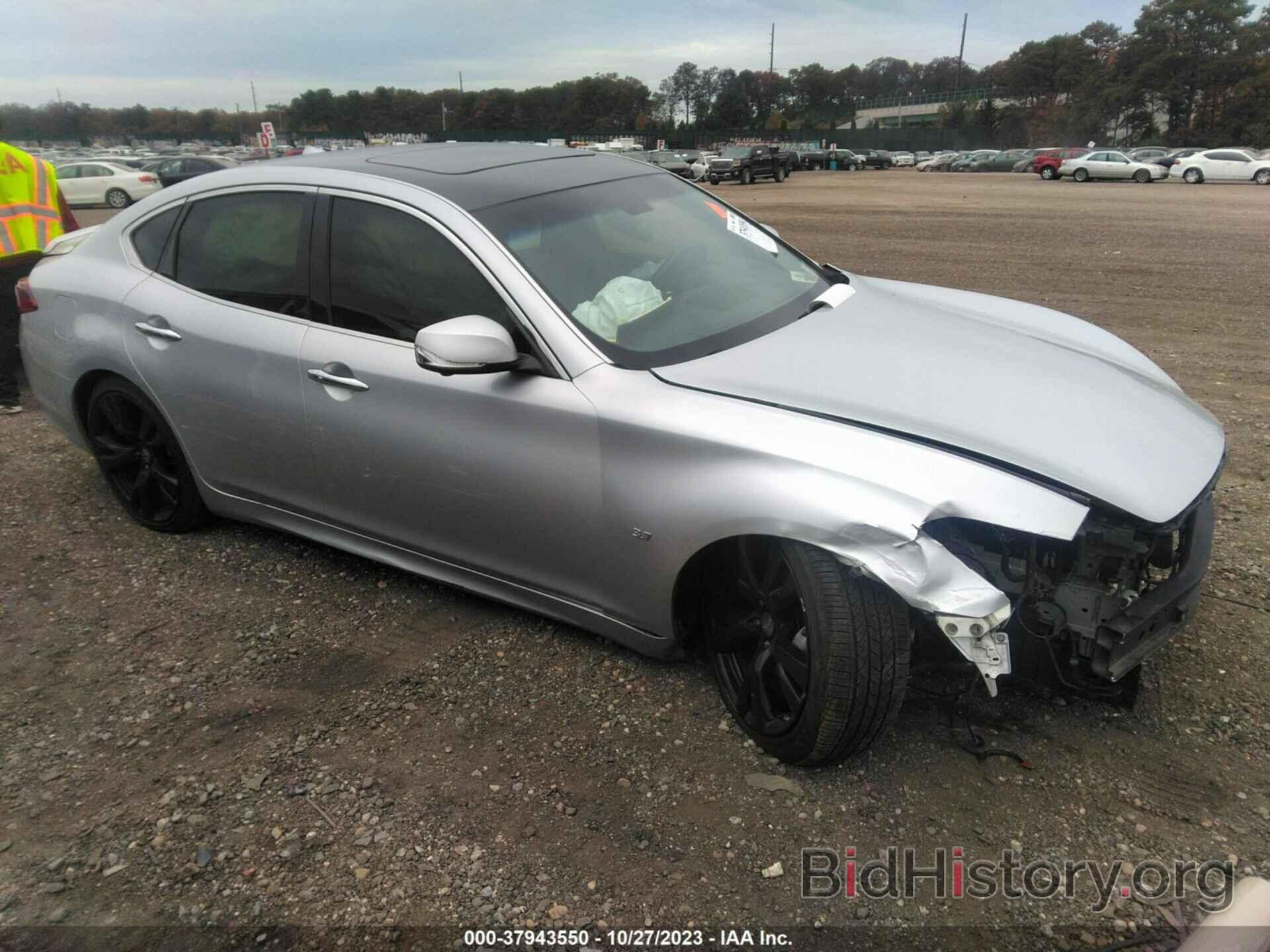 Photo JN1BY1AR5FM562372 - INFINITI Q70 2015