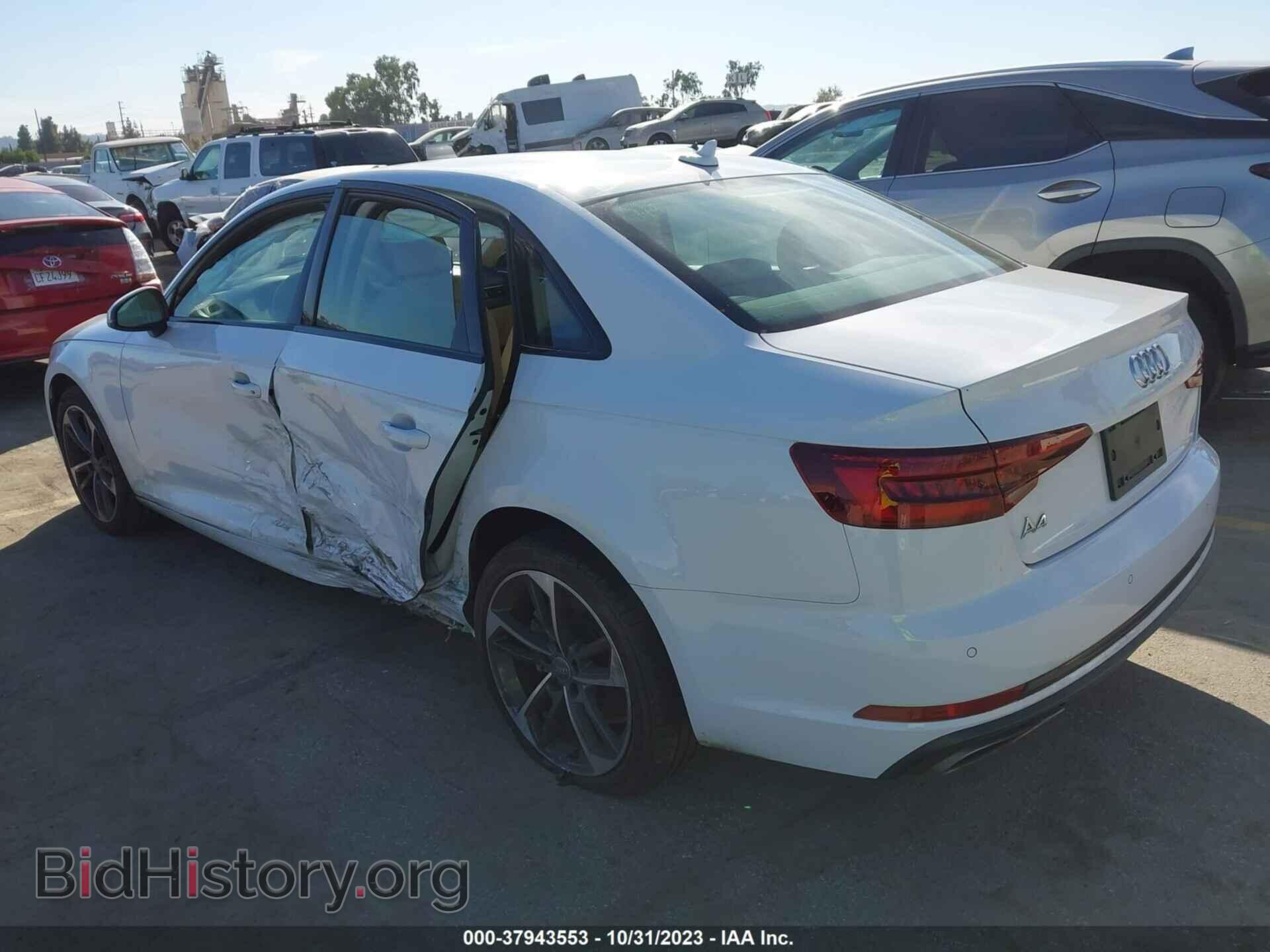 2019 AUDI A4 - VIN: WAUGMAF44KN014652 - Фото 3
