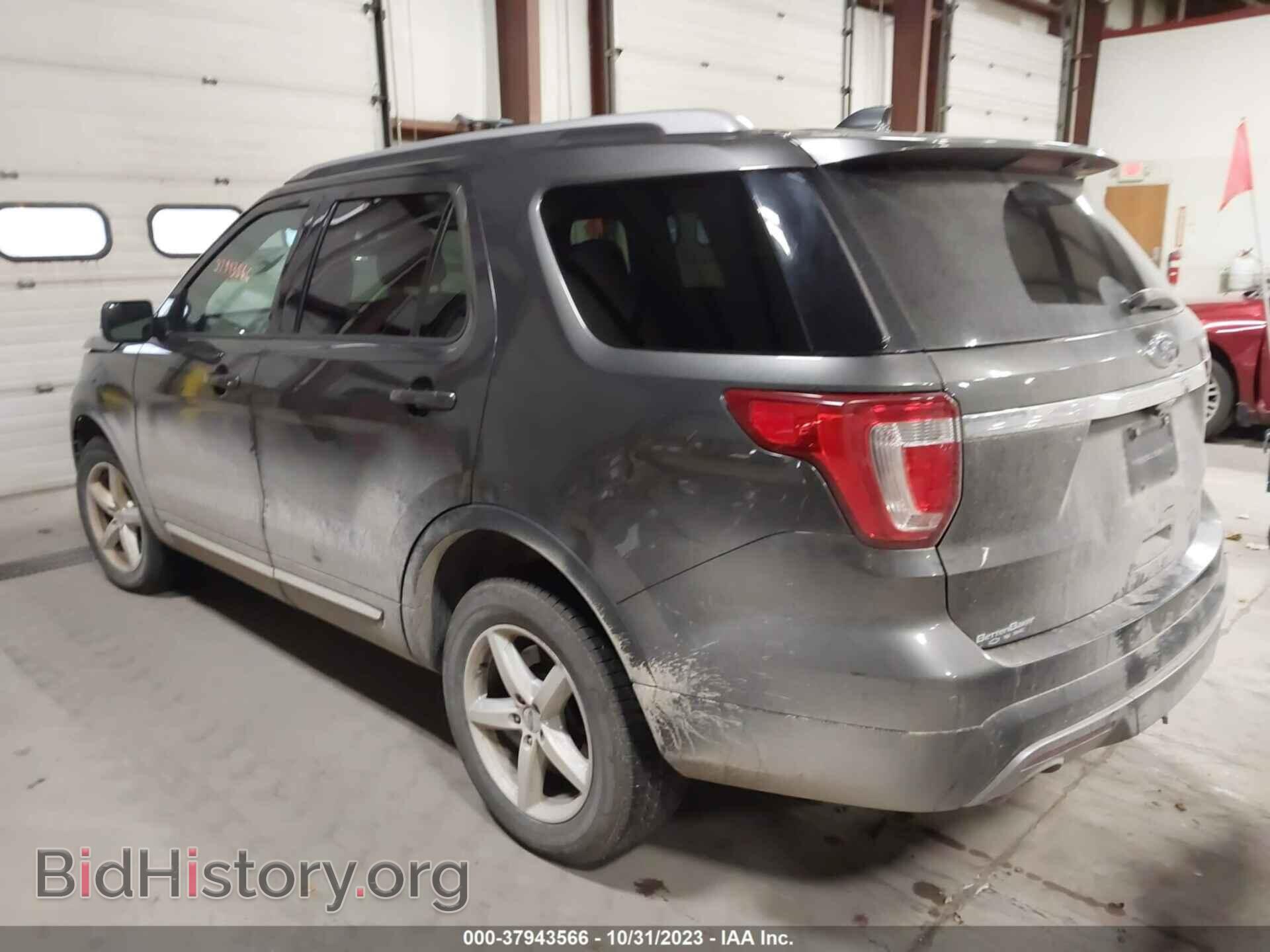 2017 FORD EXPLORER - VIN: 1FM5K8D84HGC15328 - Photo 3