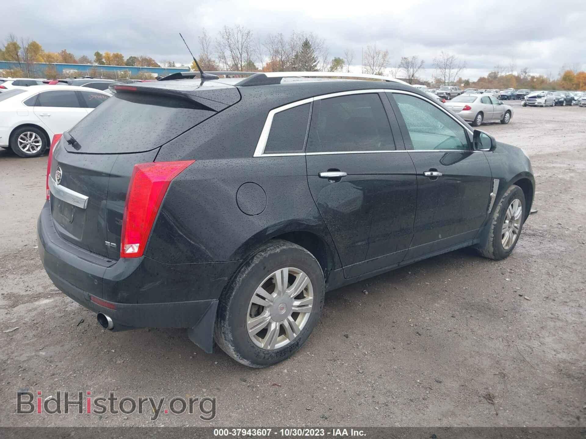 2012 CADILLAC SRX - VIN: 3GYFNDE34CS633579 - Фото 4