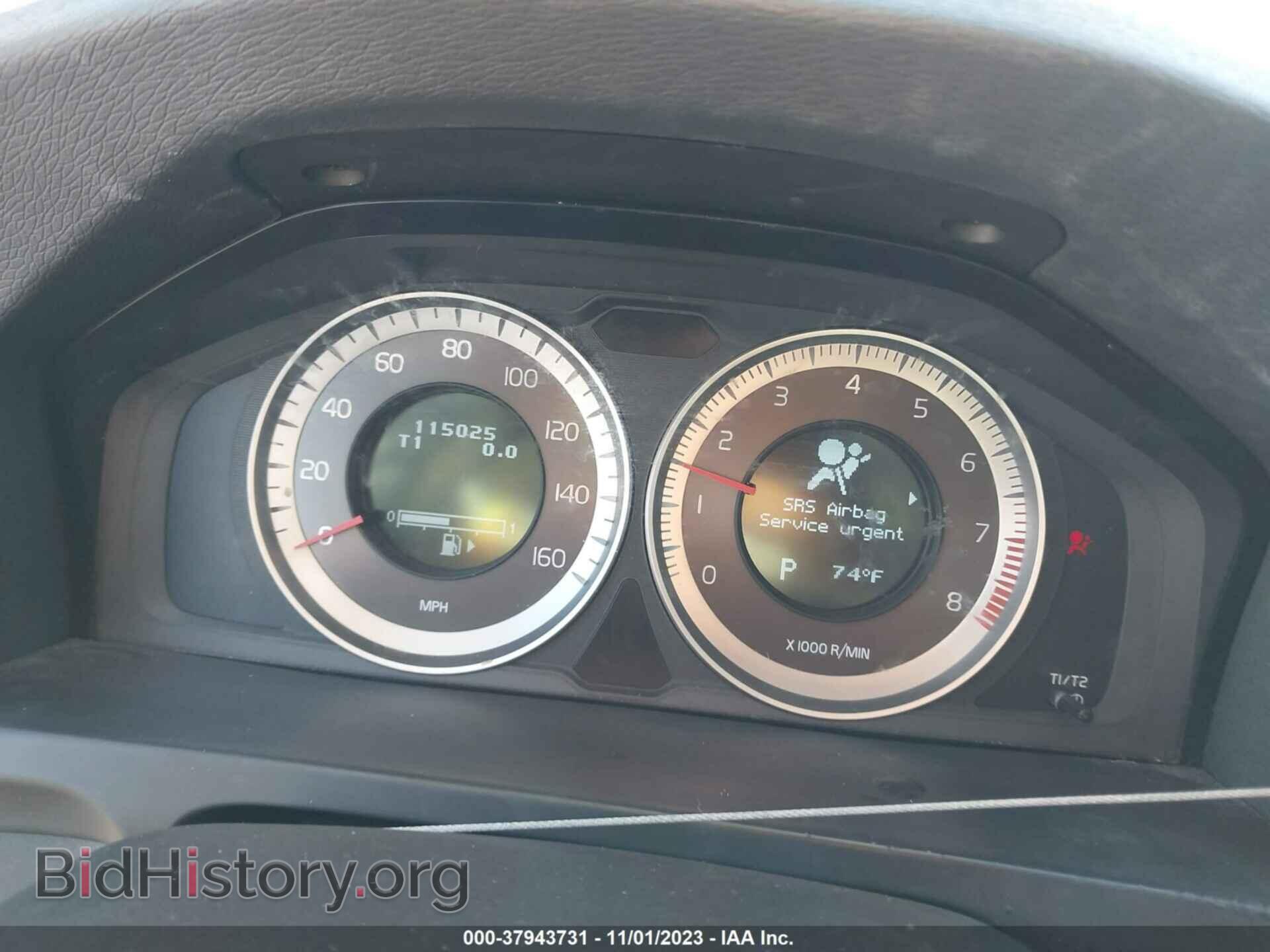 2012 VOLVO S60 - VIN: YV1622FS7C2128781 - Фото 7