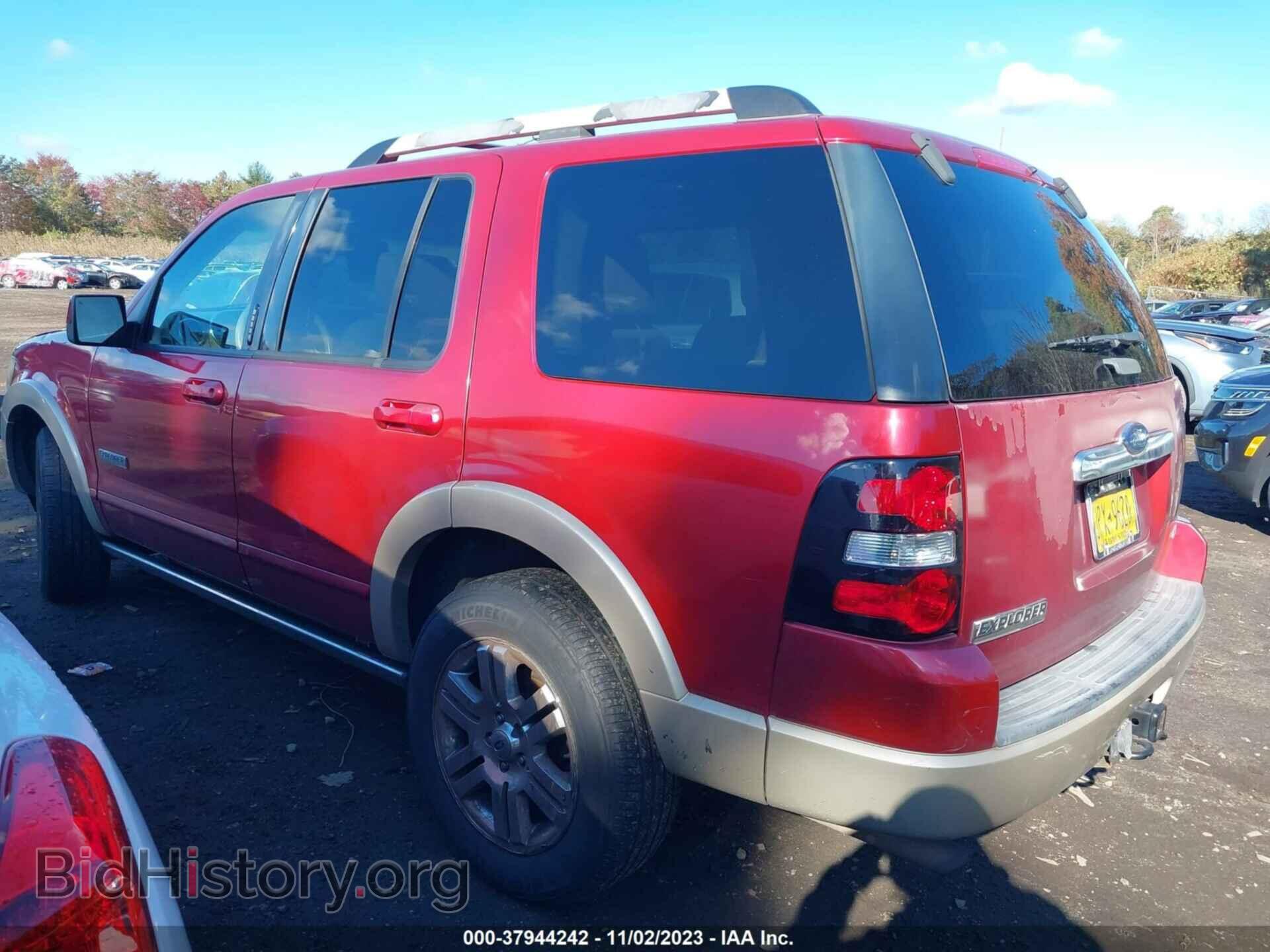 2007 FORD EXPLORER - VIN: 1FMEU74E17UB47449 - Photo 3
