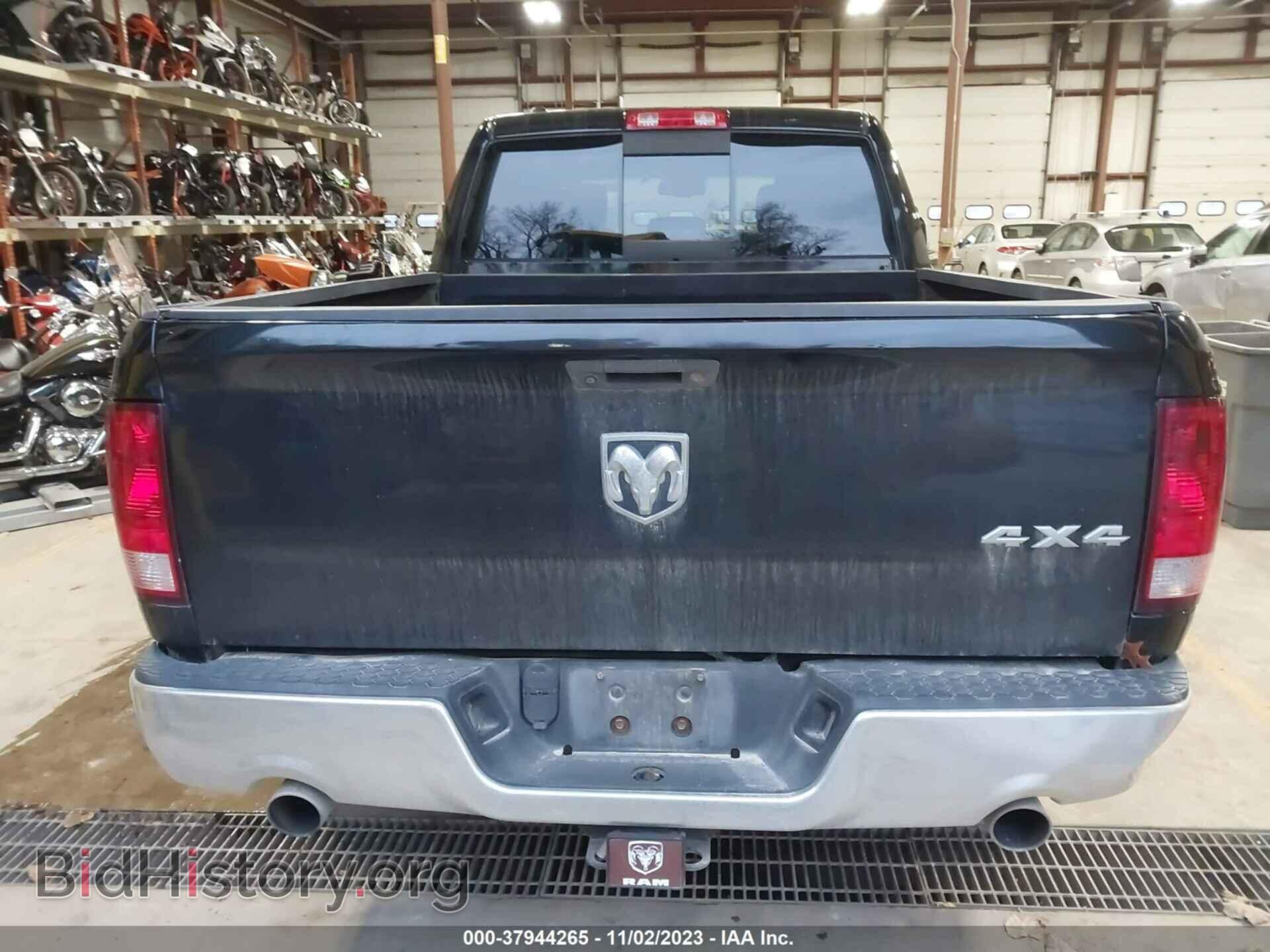 2014 RAM 1500 - VIN: 1C6RR7TT1ES260681 - Фото 16
