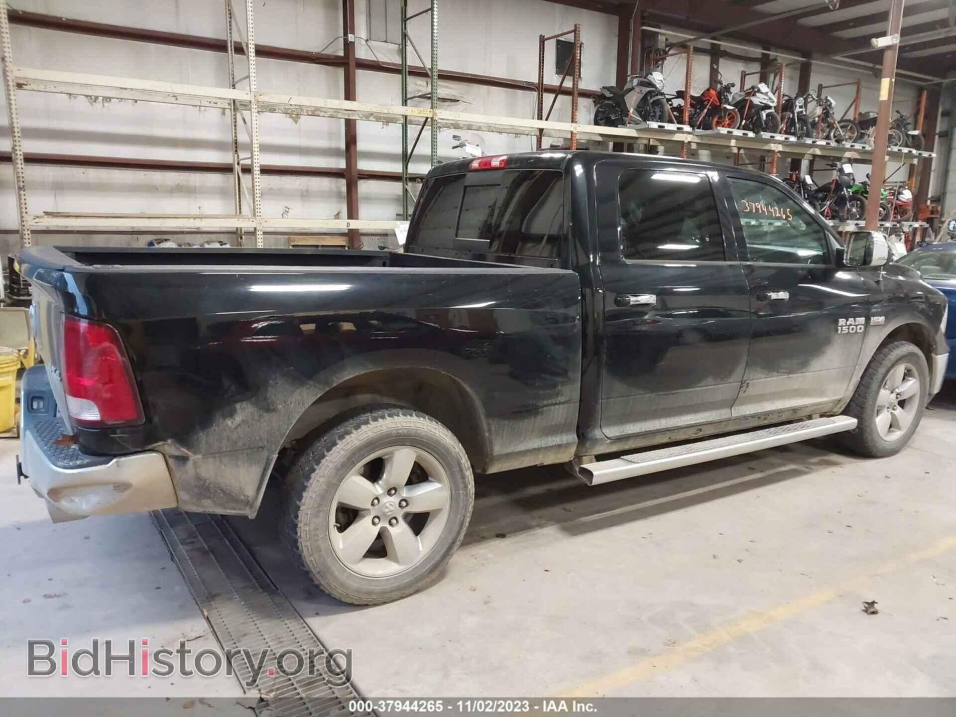 2014 RAM 1500 - VIN: 1C6RR7TT1ES260681 - Фото 4