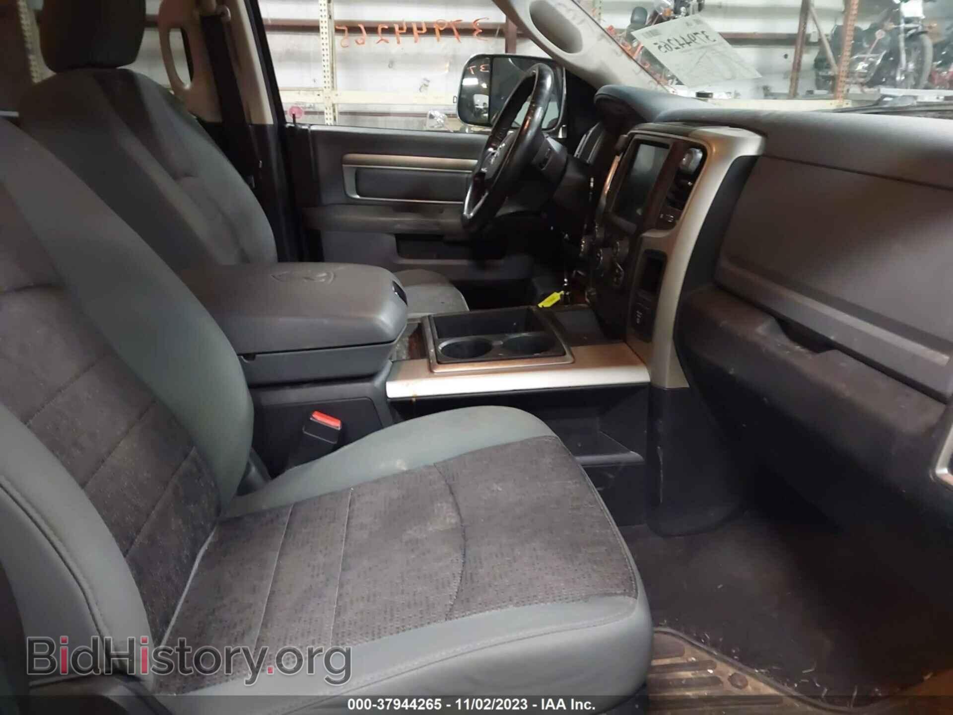 2014 RAM 1500 - VIN: 1C6RR7TT1ES260681 - Фото 5