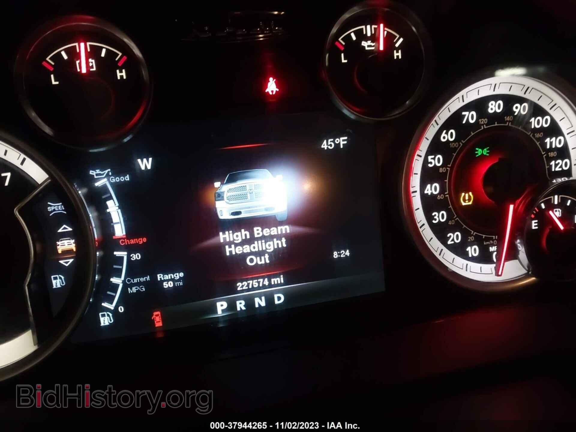 2014 RAM 1500 - VIN: 1C6RR7TT1ES260681 - Фото 7