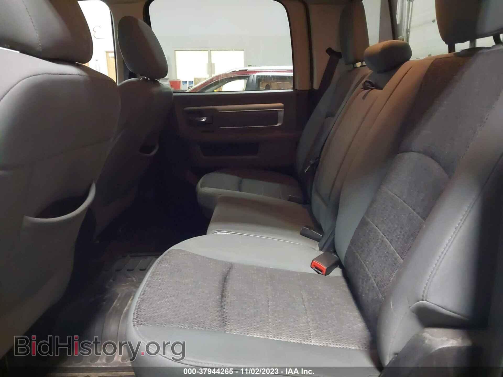 2014 RAM 1500 - VIN: 1C6RR7TT1ES260681 - Фото 8