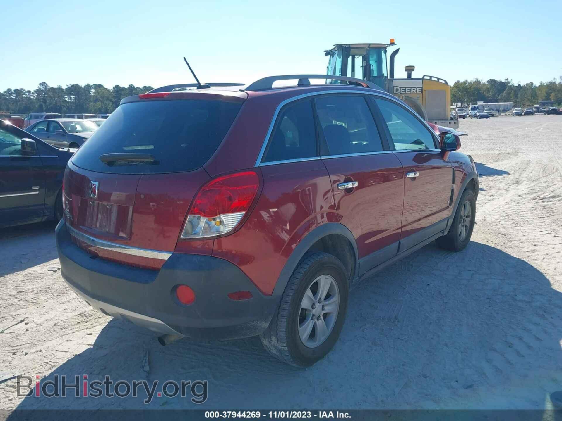 2008 SATURN VUE - VIN: 3GSCL33P48S638663 - Фото 4