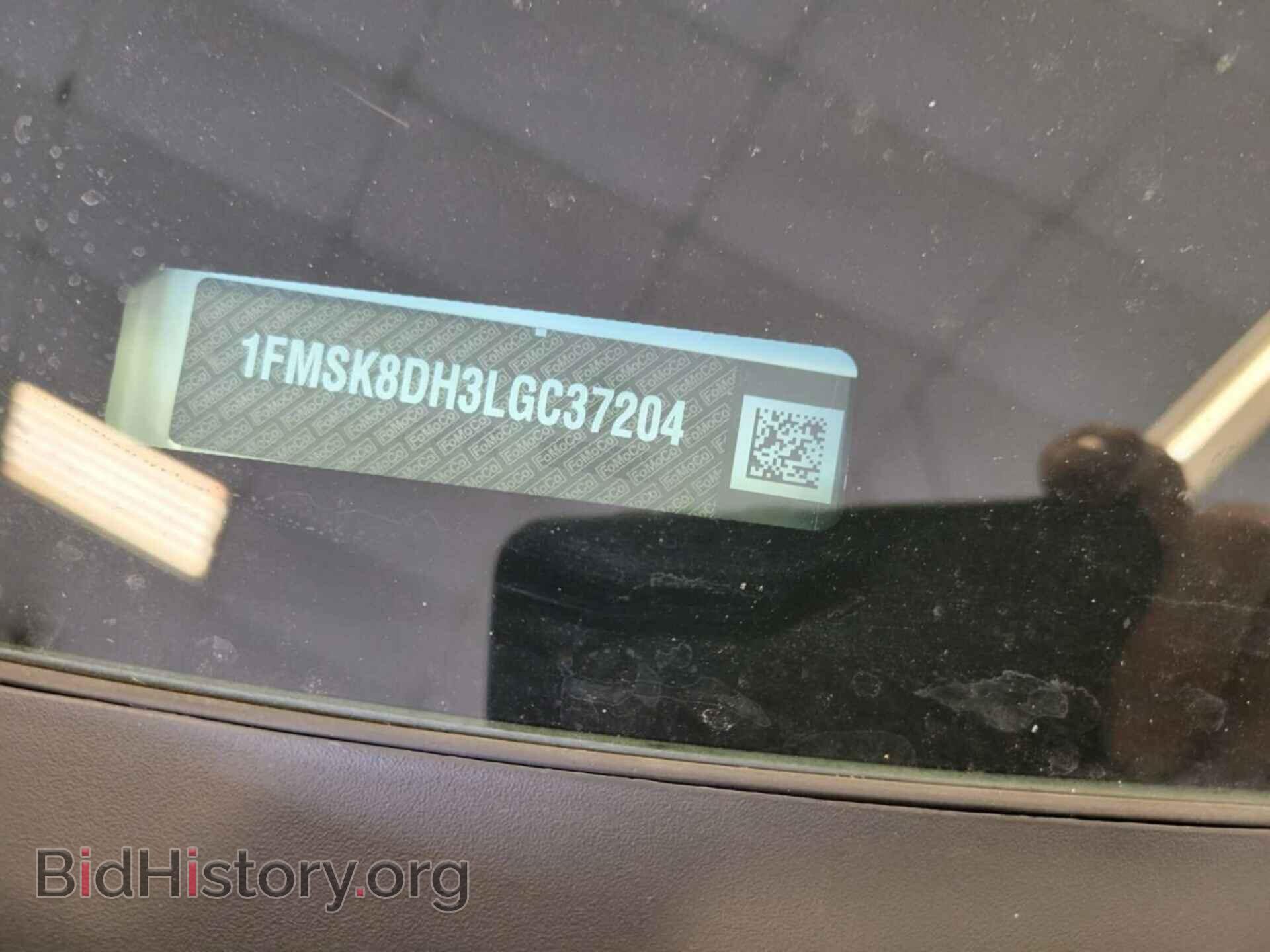 2020 FORD EXPLORER - VIN: 1FMSK8DH3LGC37204 - Фото 13