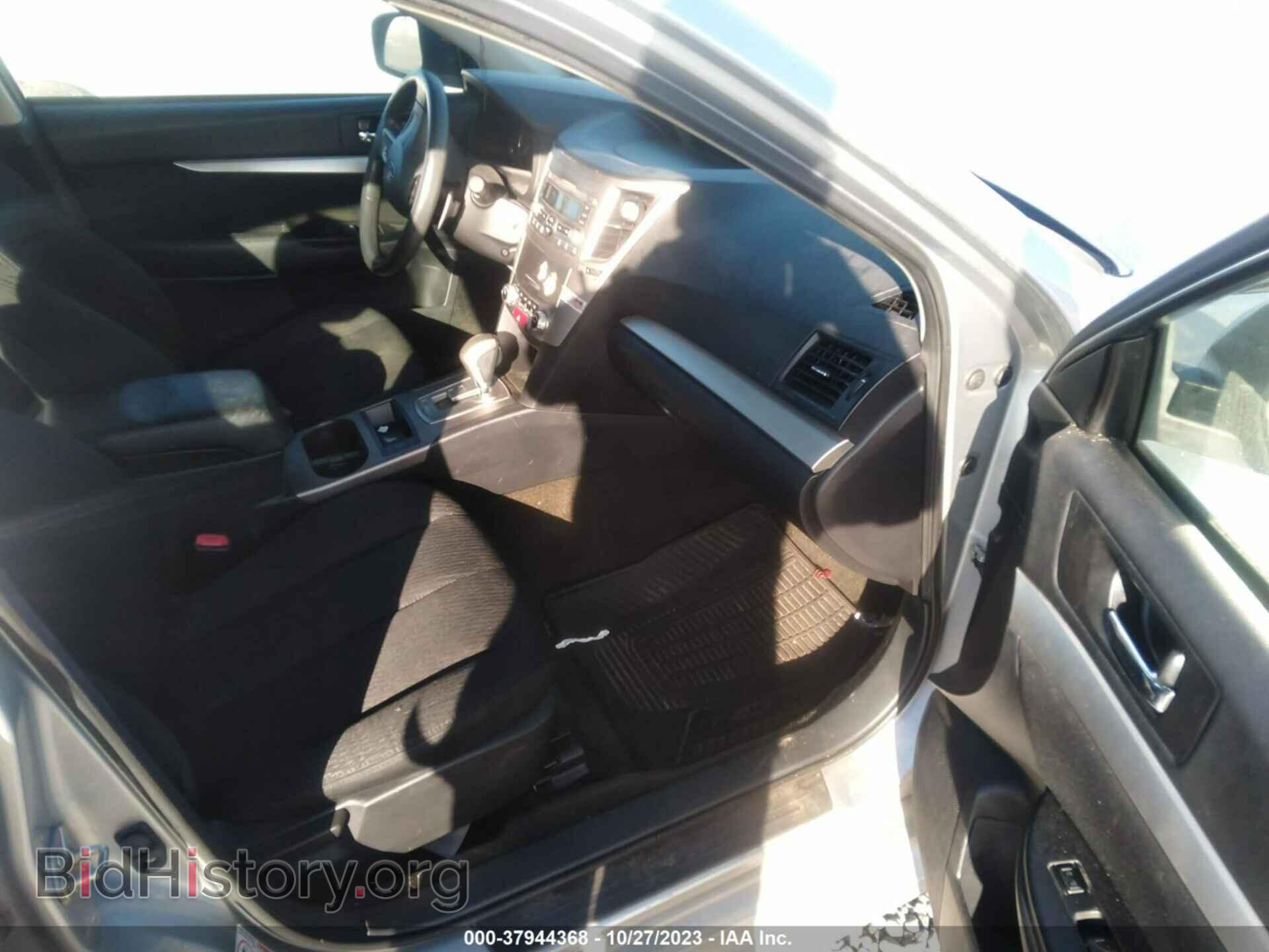 2012 SUBARU LEGACY - VIN: 4S3BMEA60C2035501 - Фото 5