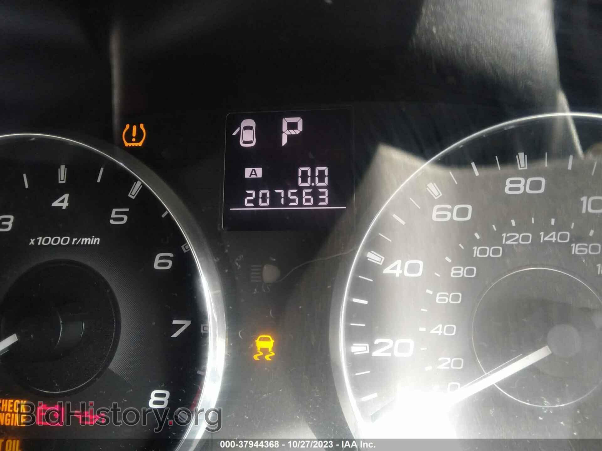 2012 SUBARU LEGACY - VIN: 4S3BMEA60C2035501 - Фото 7