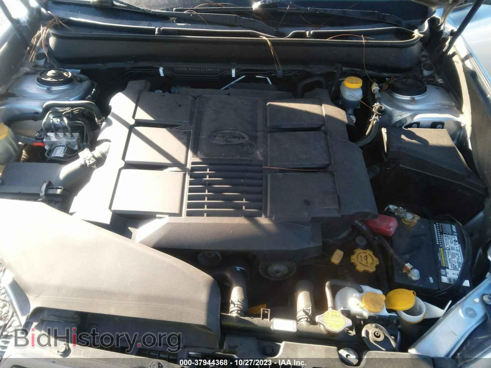 2012 SUBARU LEGACY - VIN: 4S3BMEA60C2035501 - Фото 10