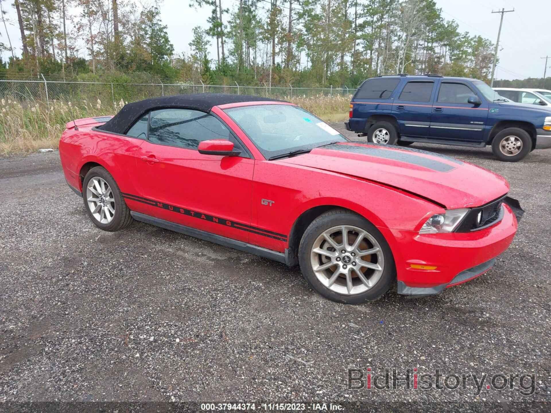 Photo 1ZVBP8FH4A5135404 - FORD MUSTANG 2010