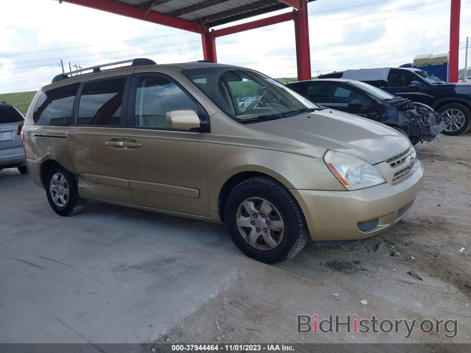 Photo KNDMB233586250078 - KIA SEDONA 2008