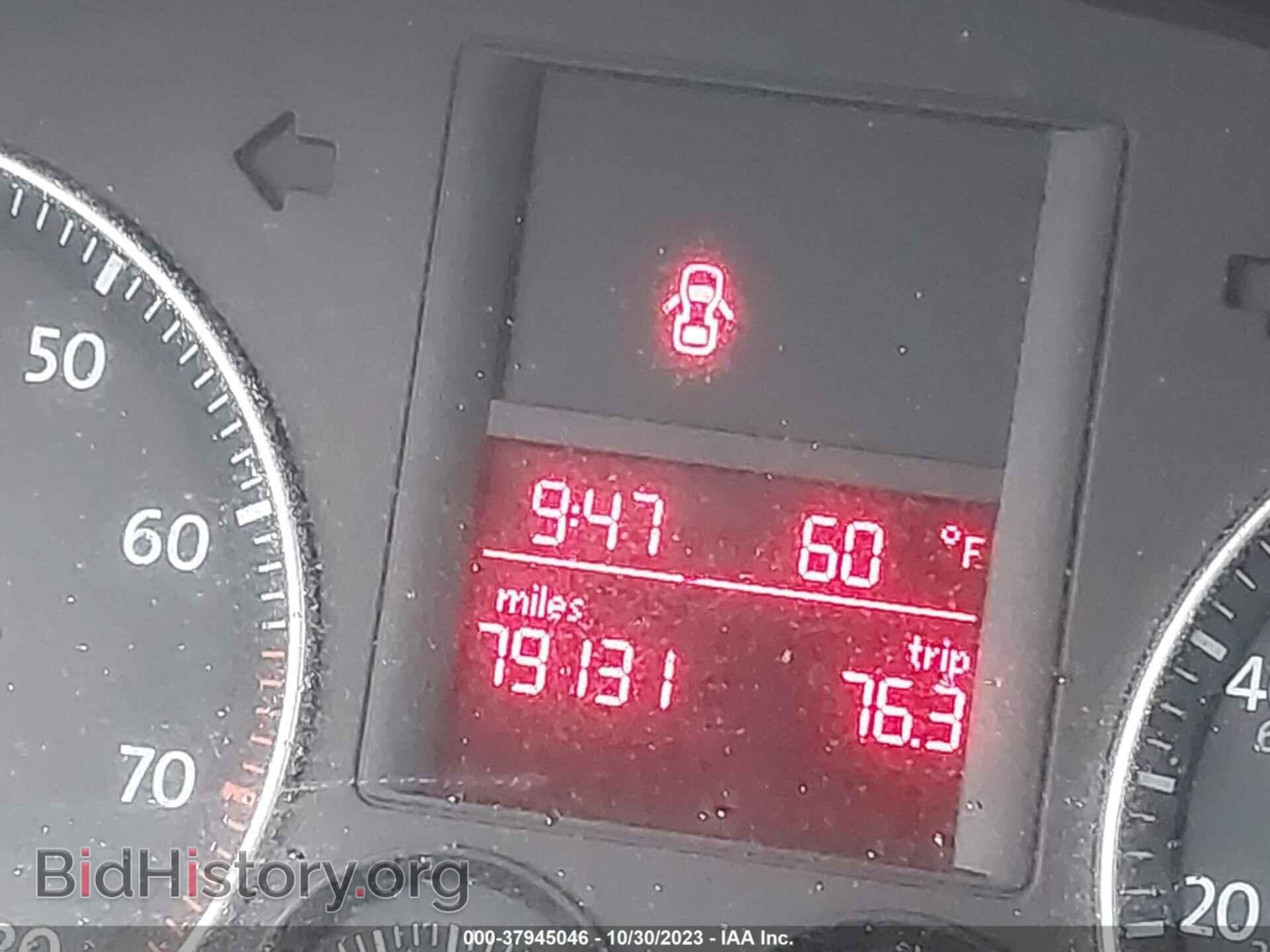 2007 VOLKSWAGEN EOS - VIN: WVWAA71F37V018003 - Фото 7