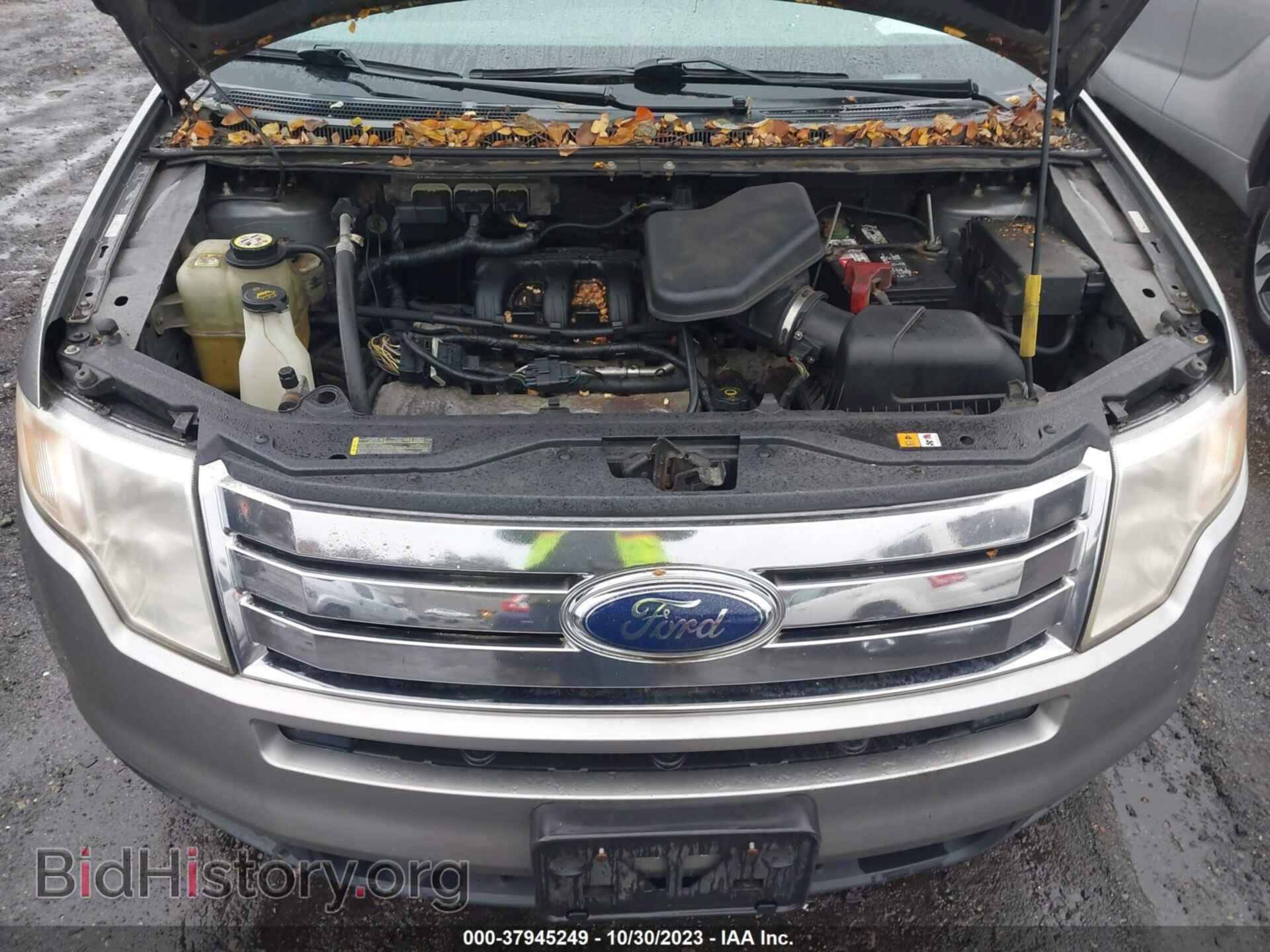 2008 FORD EDGE - VIN: 2FMDK49C88BA60257 - Фото 10