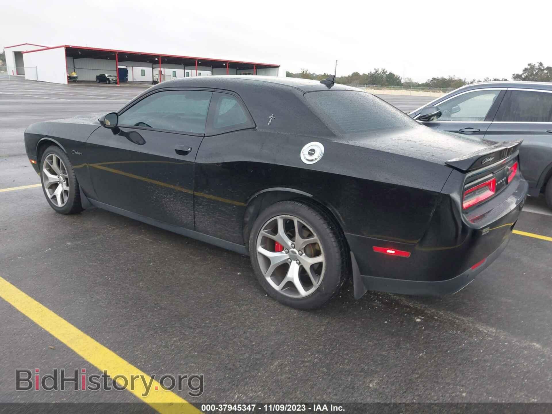 2015 DODGE CHALLENGER - VIN: 2C3CDZBG3FH788992 - Фото 3