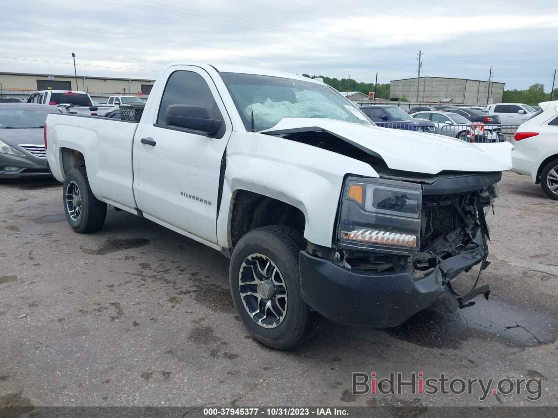 Photo 1GCNCNEHXGZ213200 - CHEVROLET SILVERADO 1500 2016