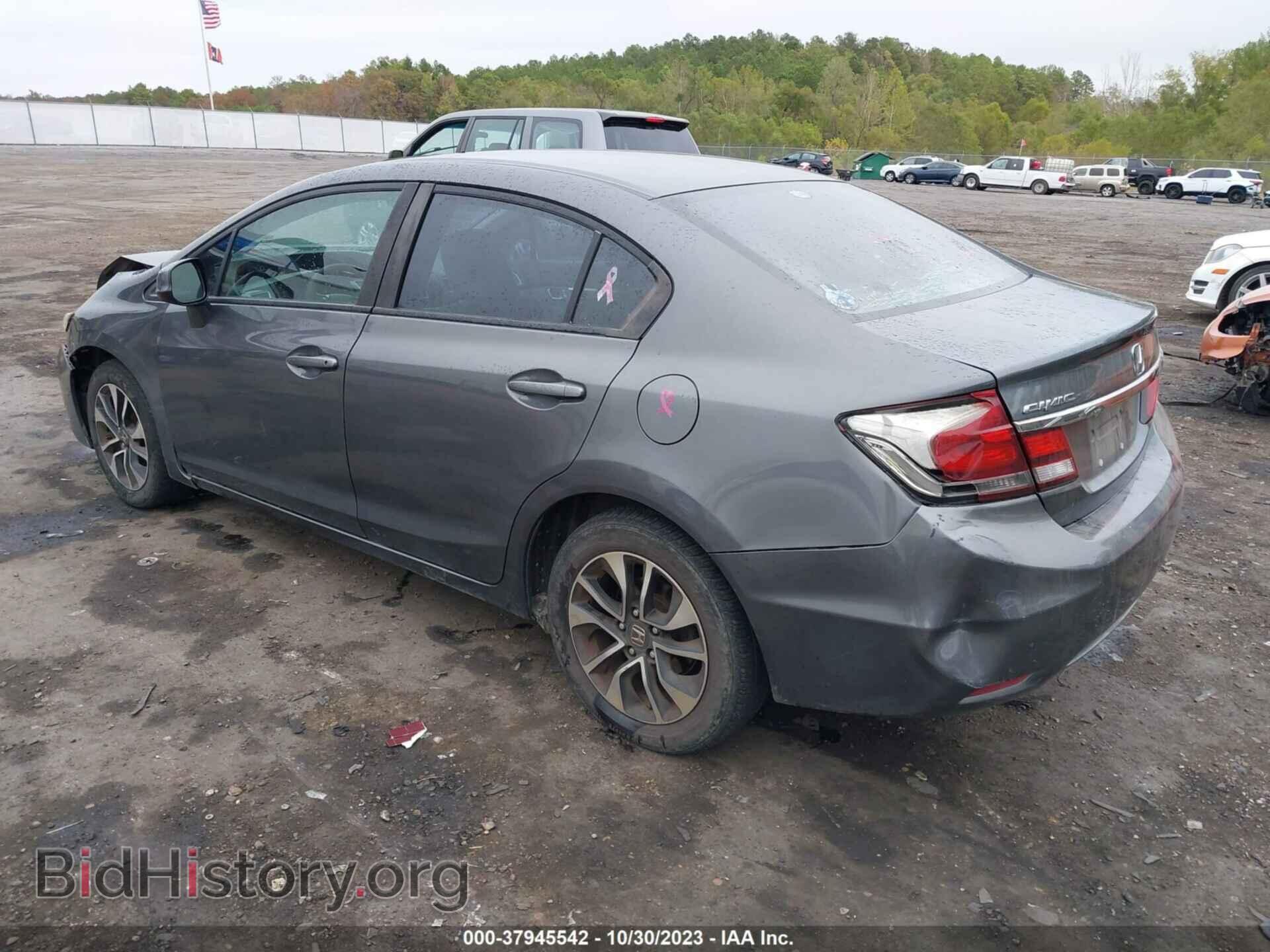 2013 HONDA CIVIC - VIN: 2HGFB2F84DH534196 - Photo 3