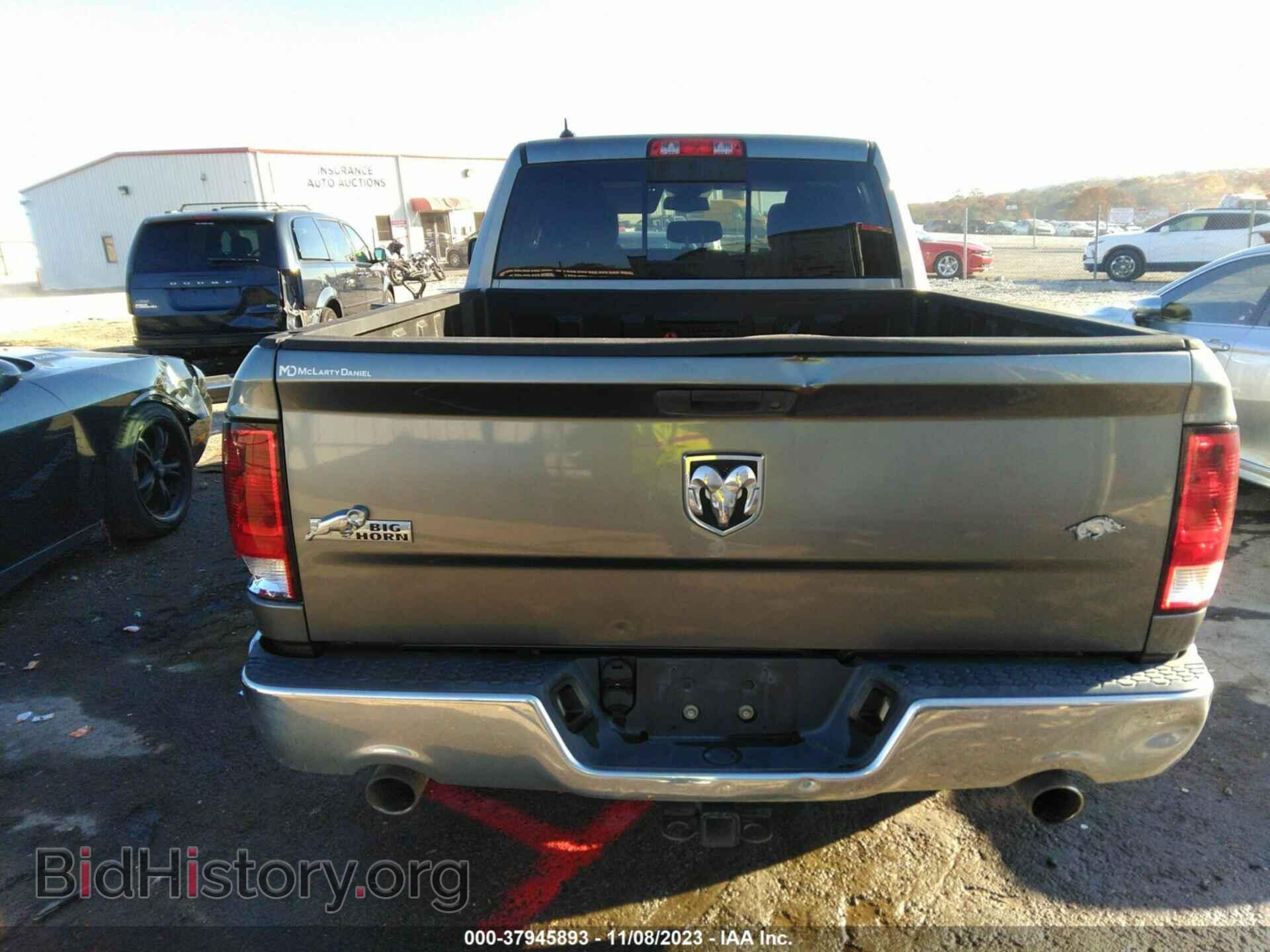 2013 RAM 1500 - VIN: 1C6RR6GT8DS515572 - Фото 16