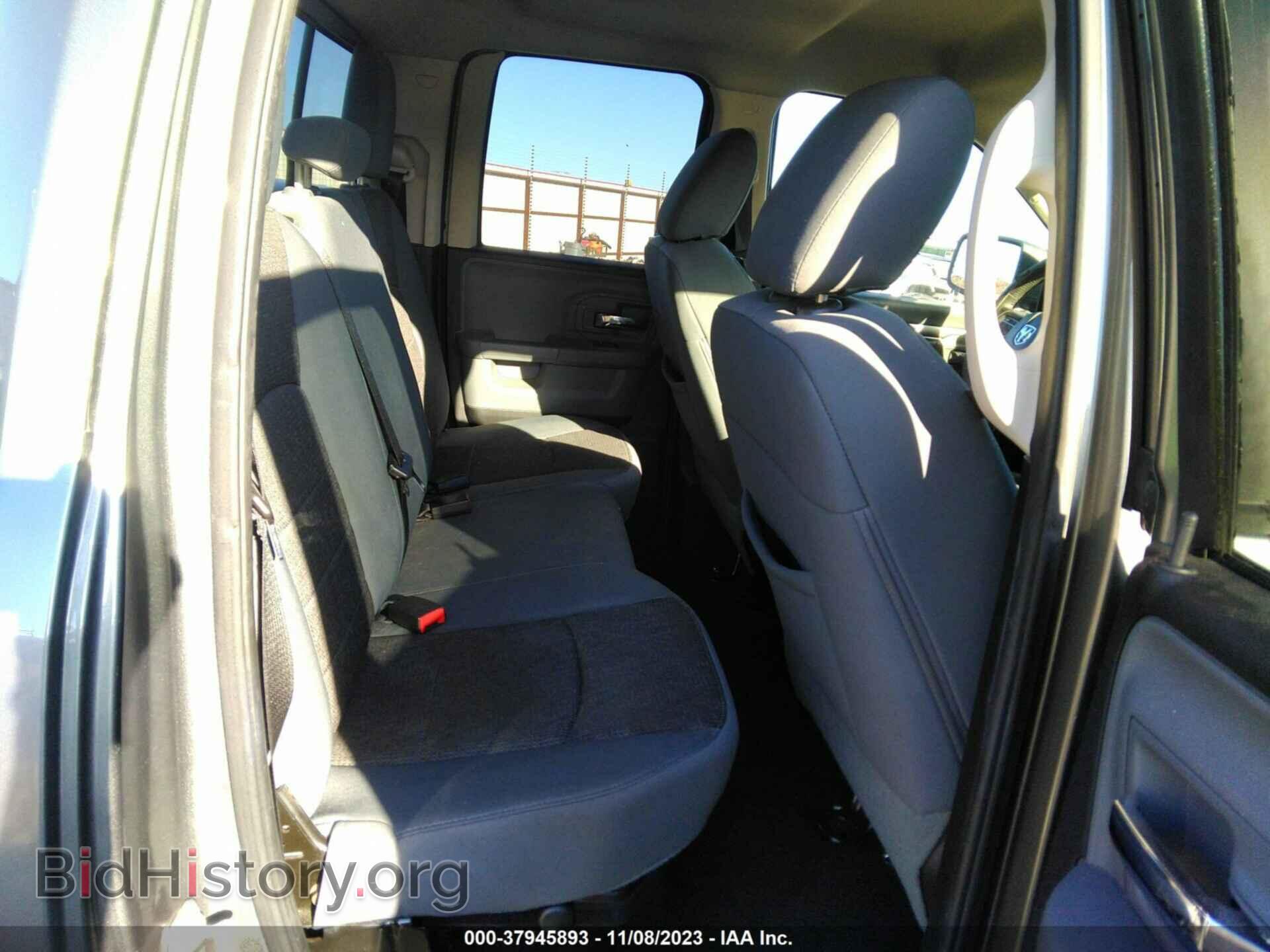 2013 RAM 1500 - VIN: 1C6RR6GT8DS515572 - Фото 8