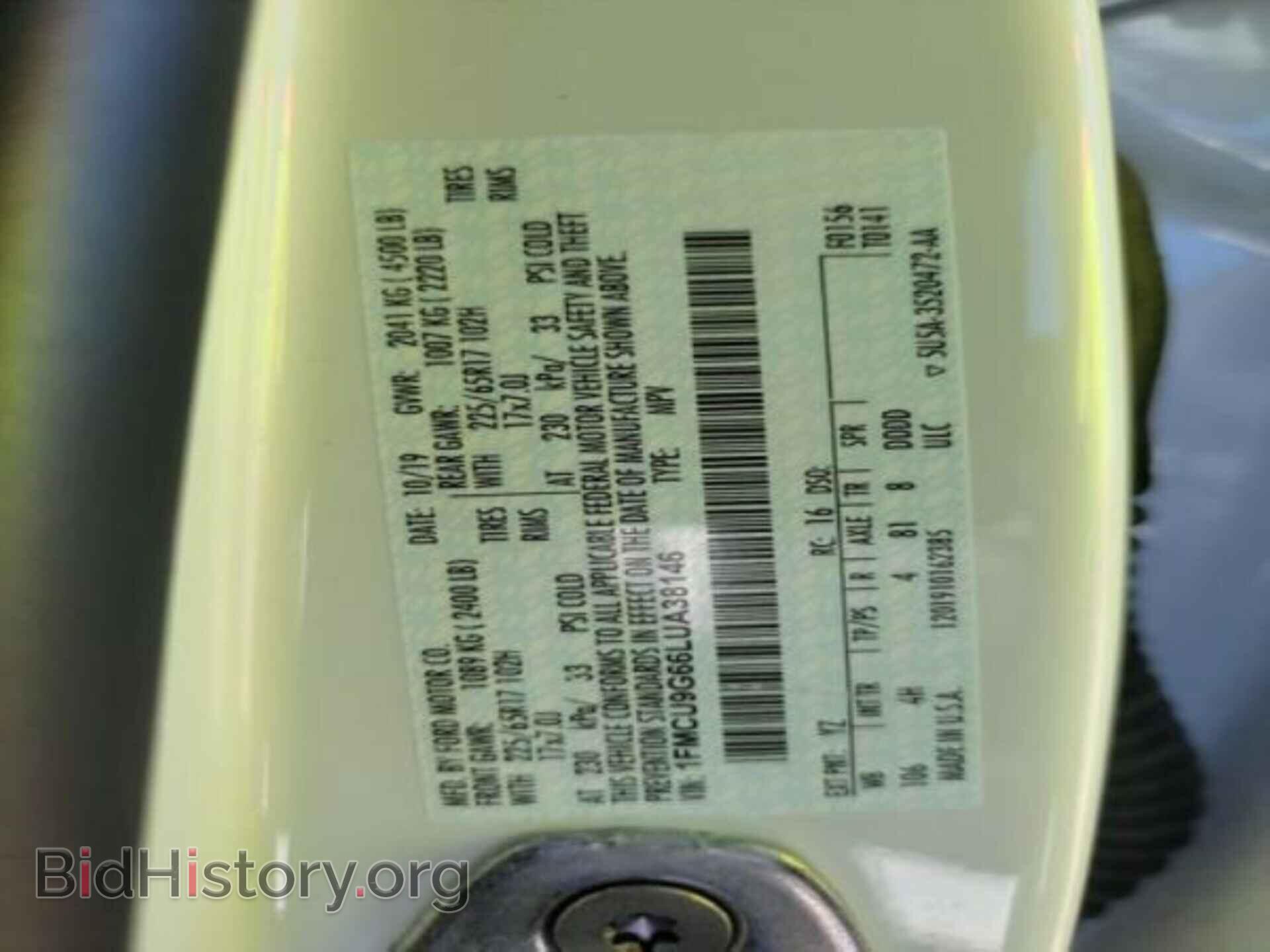 2020 FORD ESCAPE - VIN: 1FMCU9G66LUA38146 - Photo 7