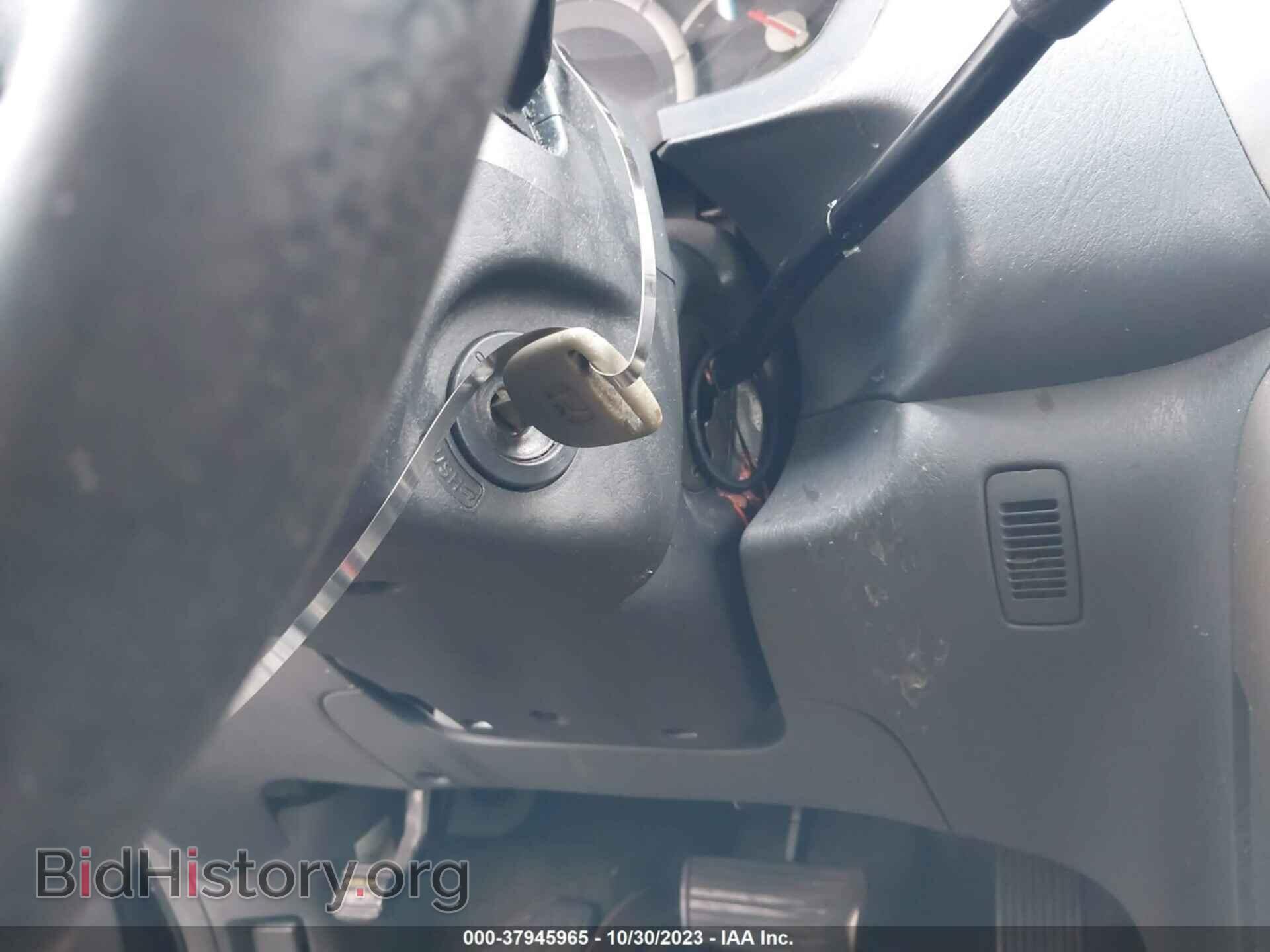2008 HONDA PILOT - VIN: 5FNYF18528B004975 - Фото 11