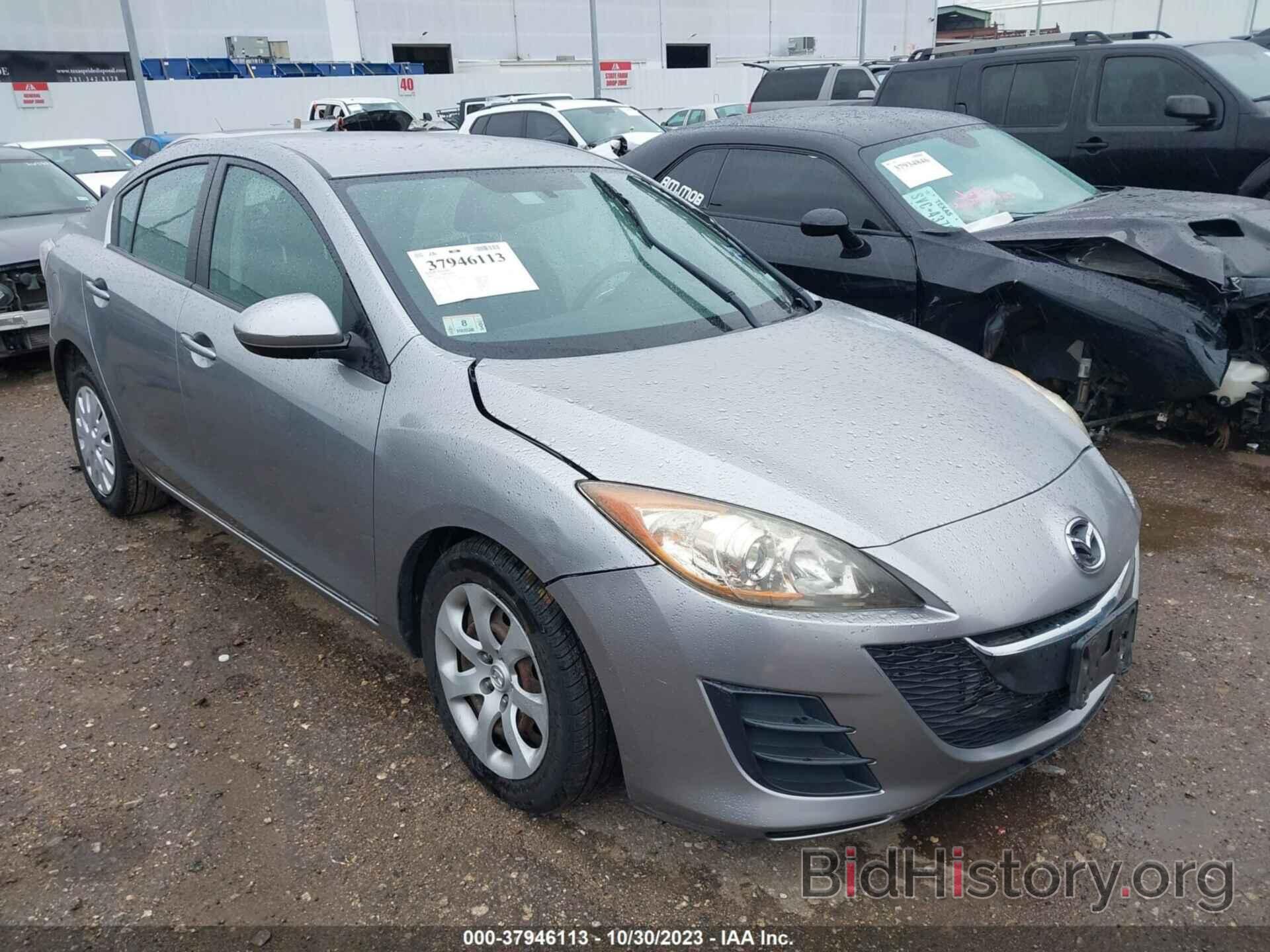 Photo JM1BL1SG5A1141741 - MAZDA MAZDA3 2010