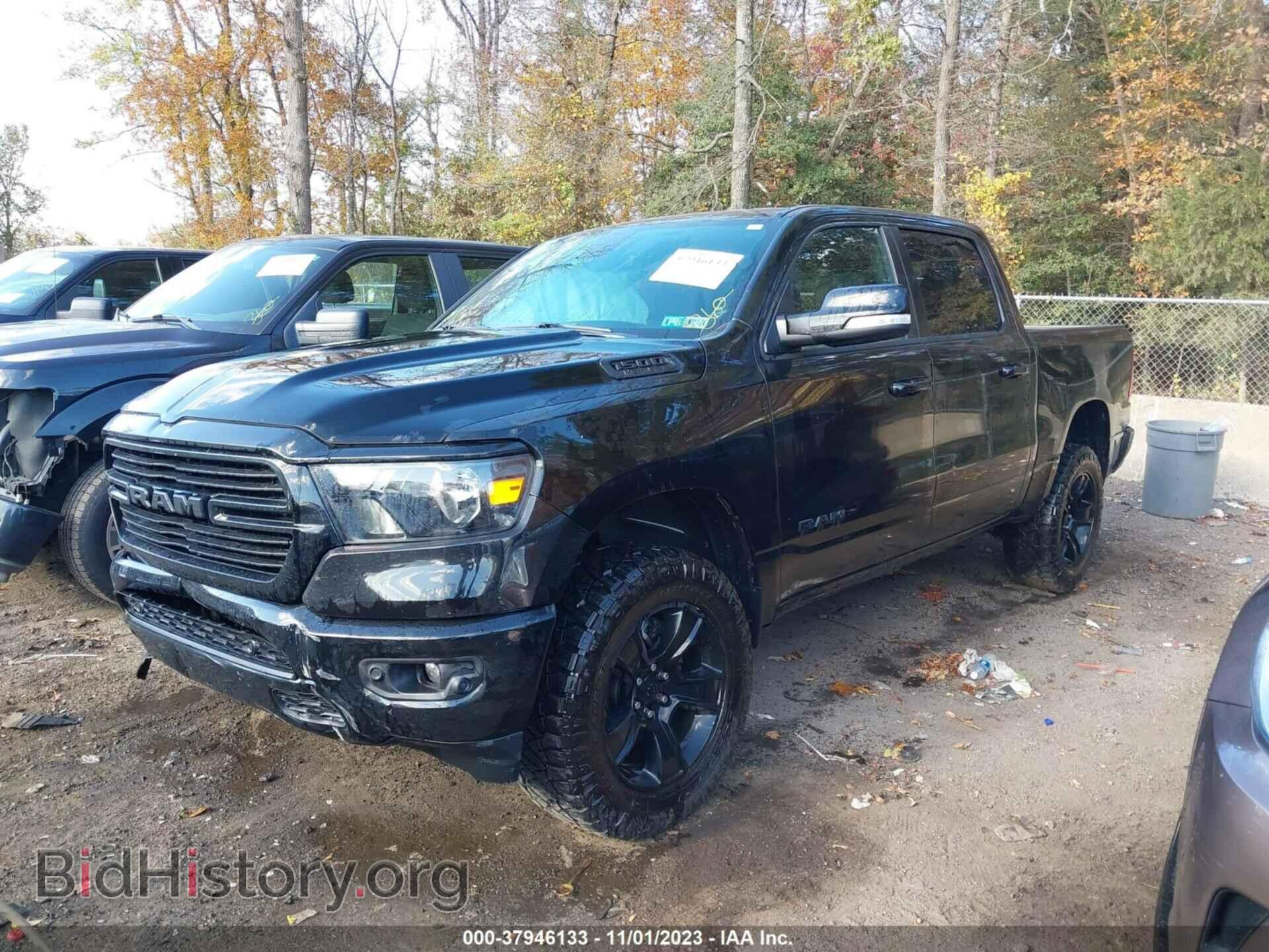 2021 RAM 1500 - VIN: 1C6SRFFT6MN500330 - Photo 2