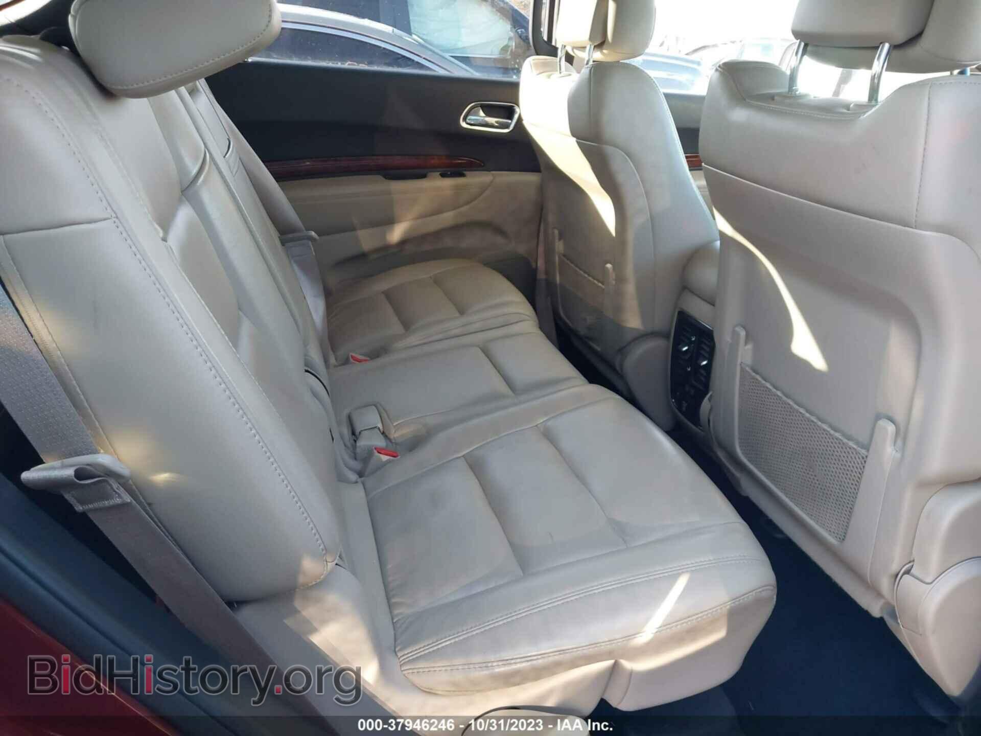2014 DODGE DURANGO - VIN: 1C4RDJDGXEC538641 - Photo 8