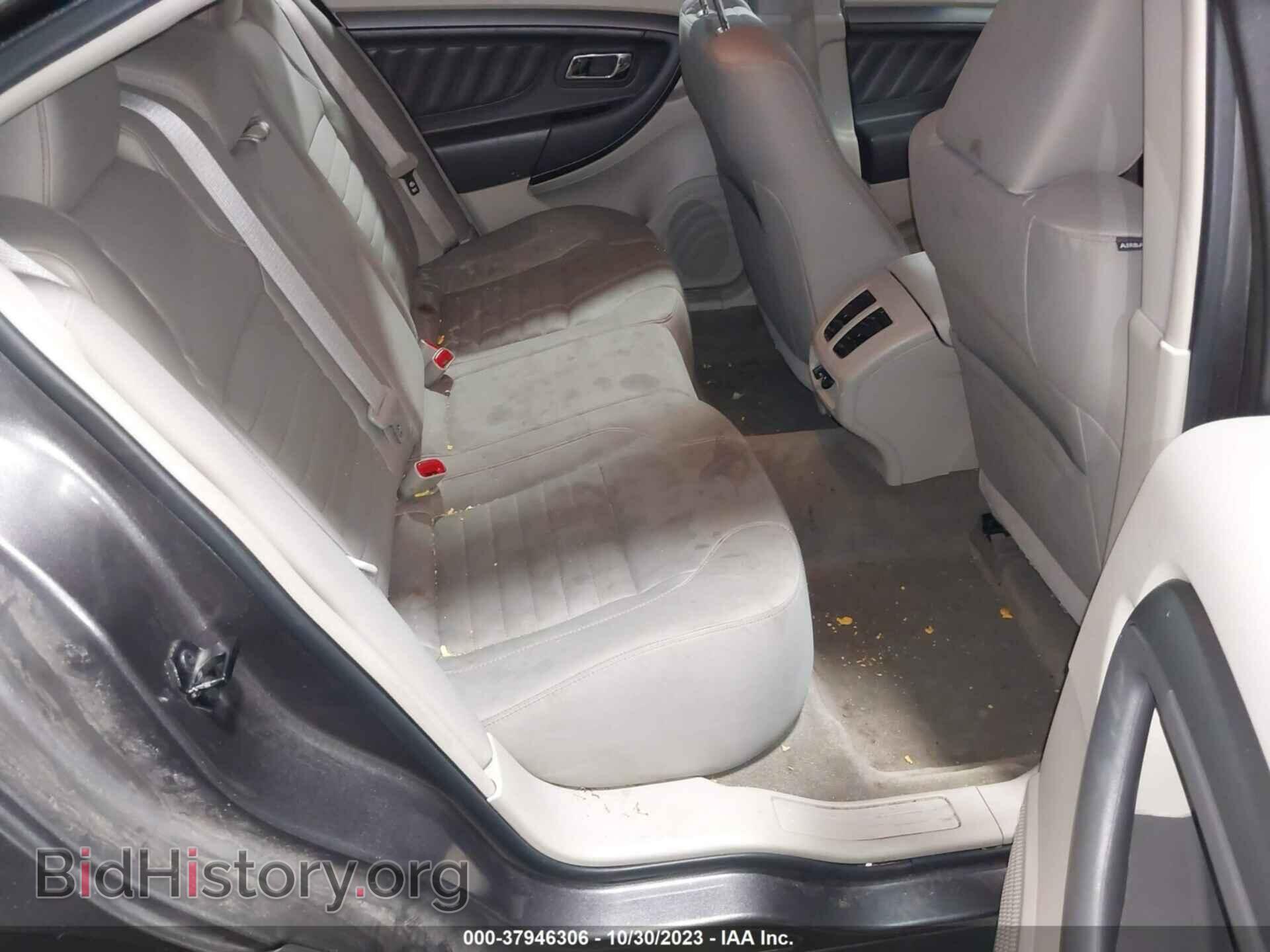 2012 FORD TAURUS - VIN: 1FAHP2DW8CG121224 - Фото 8