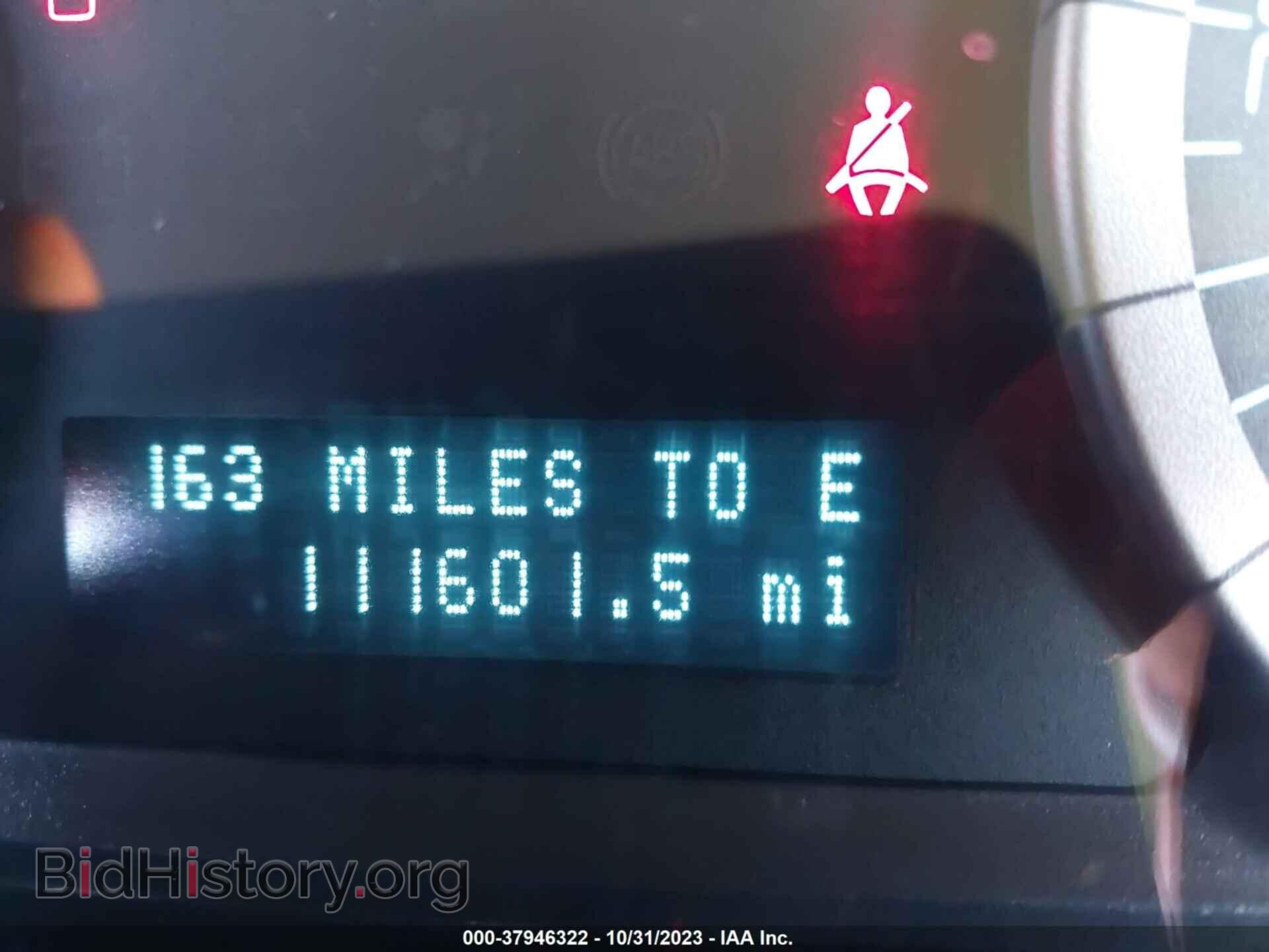 2012 FORD ESCAPE - VIN: 1FMCU0DG1CKC18204 - Photo 7
