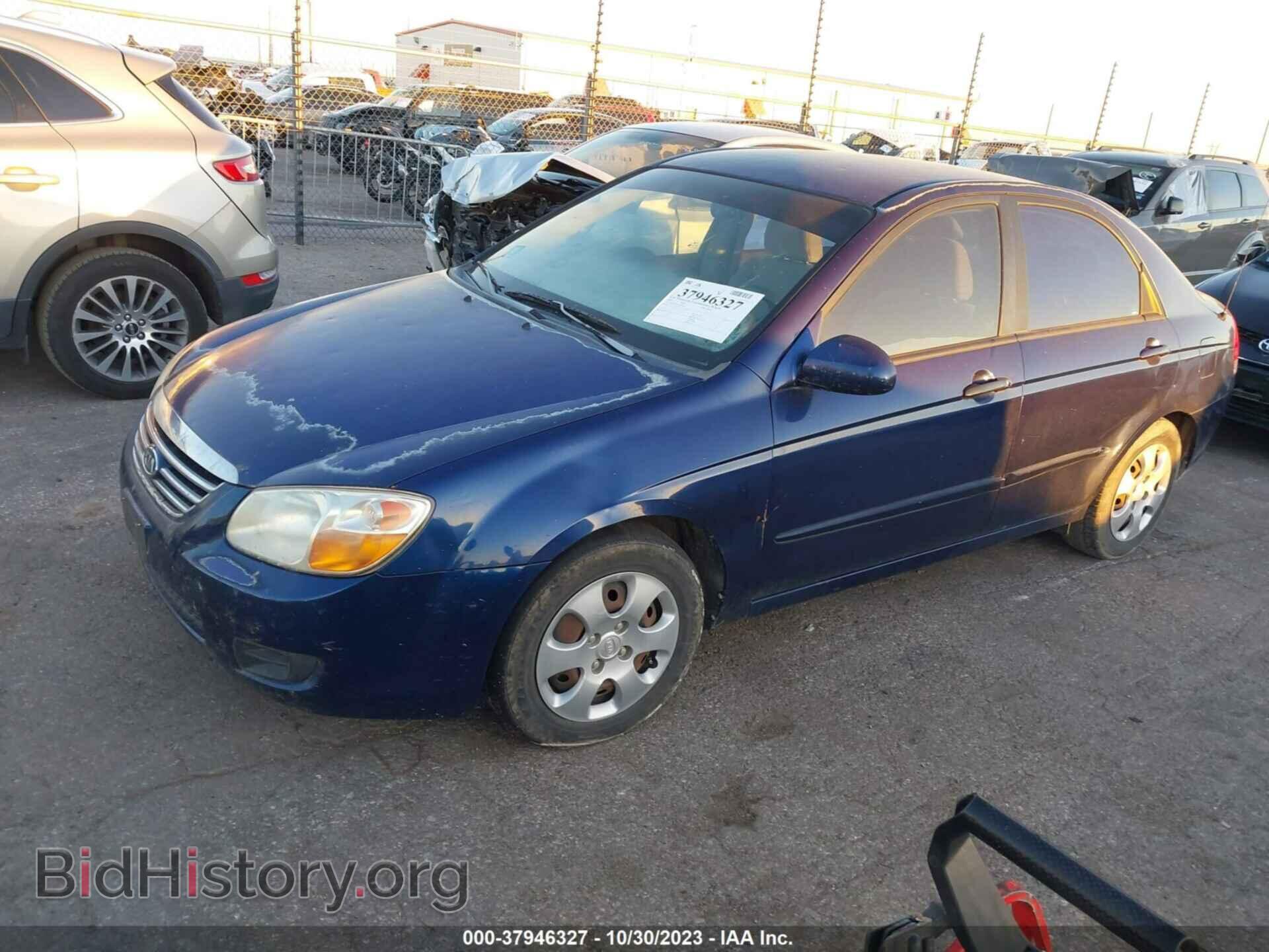 2007 KIA SPECTRA - VIN: KNAFE121075455643 - Фото 2