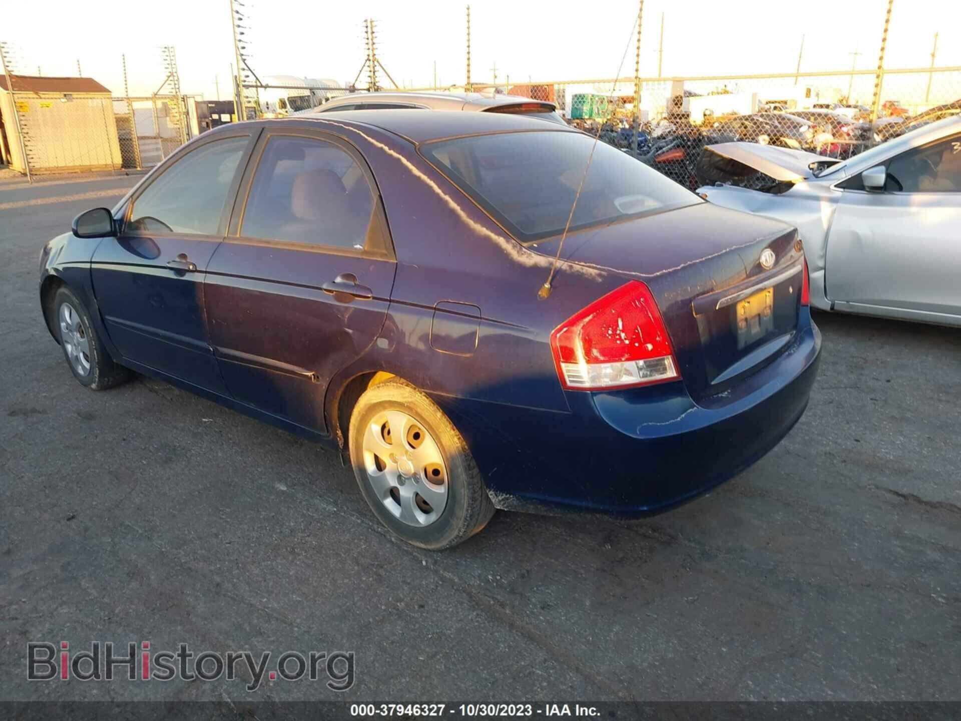 2007 KIA SPECTRA - VIN: KNAFE121075455643 - Фото 3