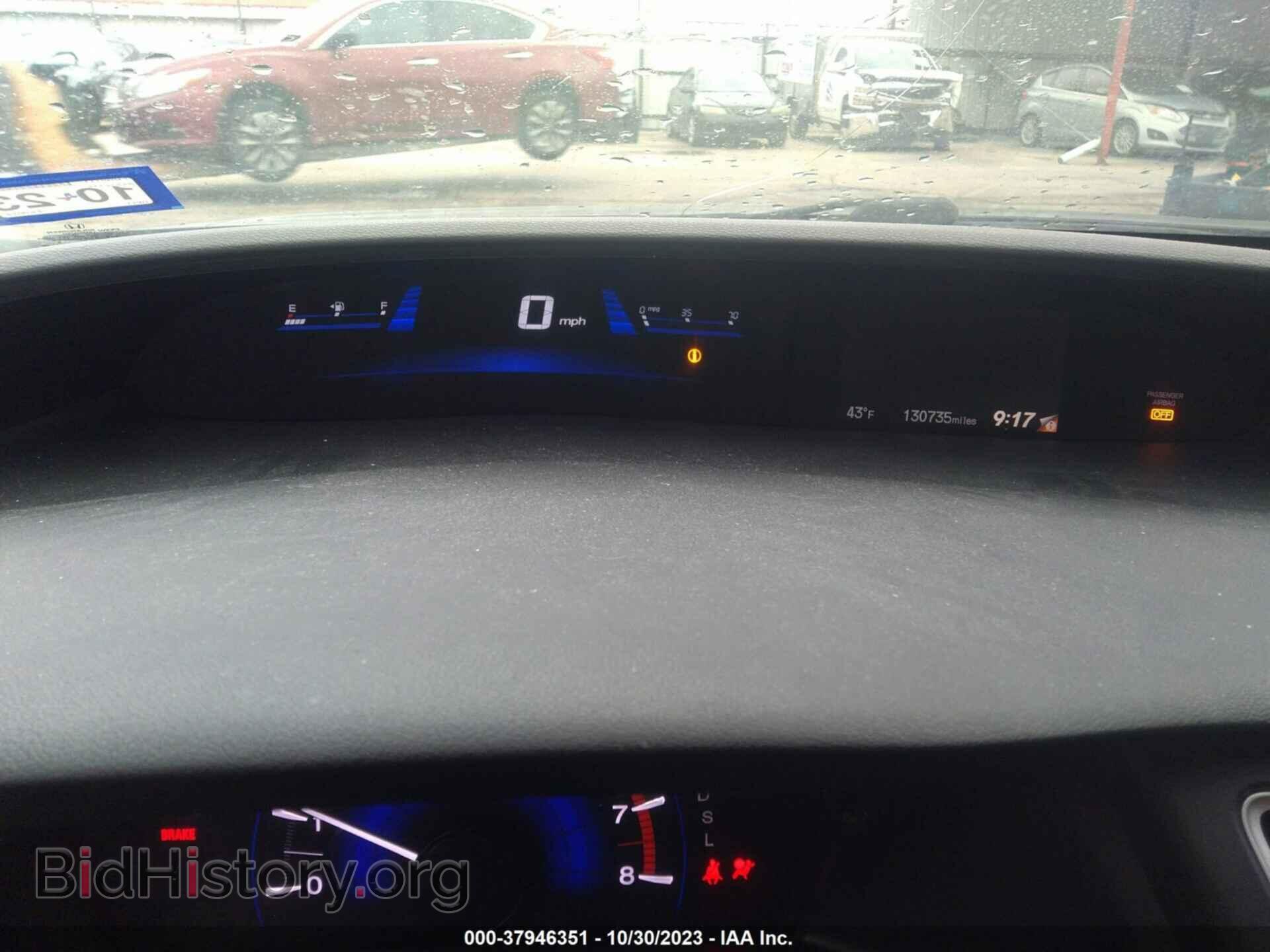 2015 HONDA CIVIC - VIN: 19XFB2F58FE001402 - Photo 7