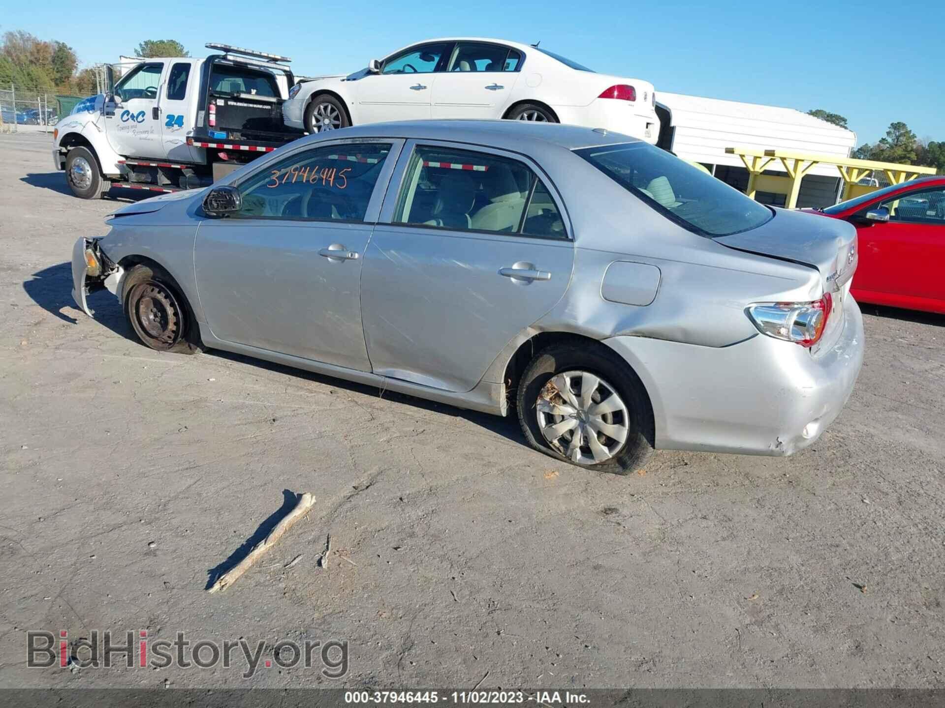 2009 TOYOTA COROLLA - VIN: JTDBL40E199048456 - Фото 3