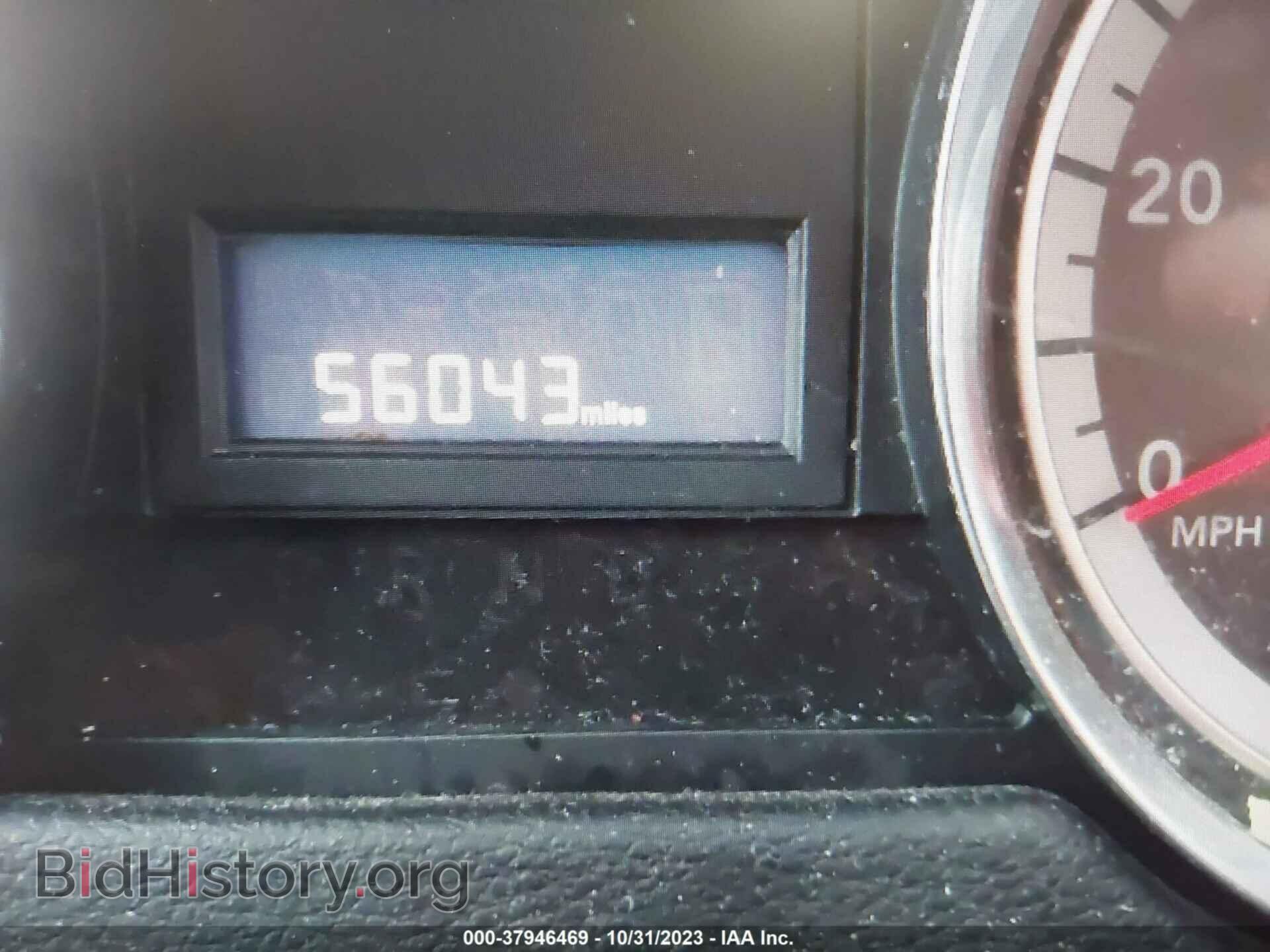2016 DODGE GRAND CARAVAN - VIN: 2C4RDGBG9GR315670 - Фото 7
