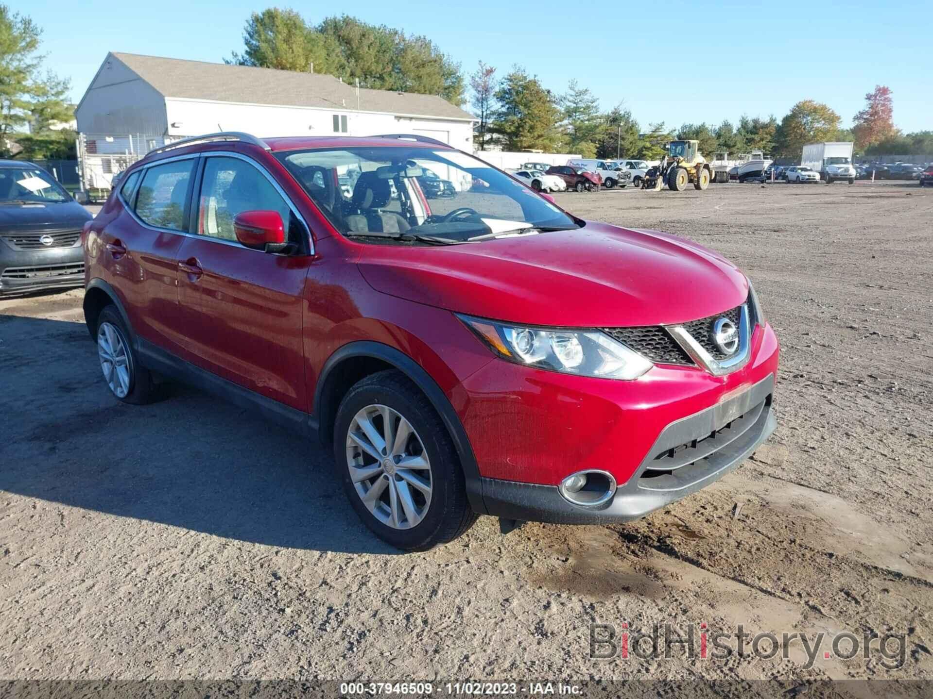 Photo JN1BJ1CR3HW139640 - NISSAN ROGUE SPORT 2017